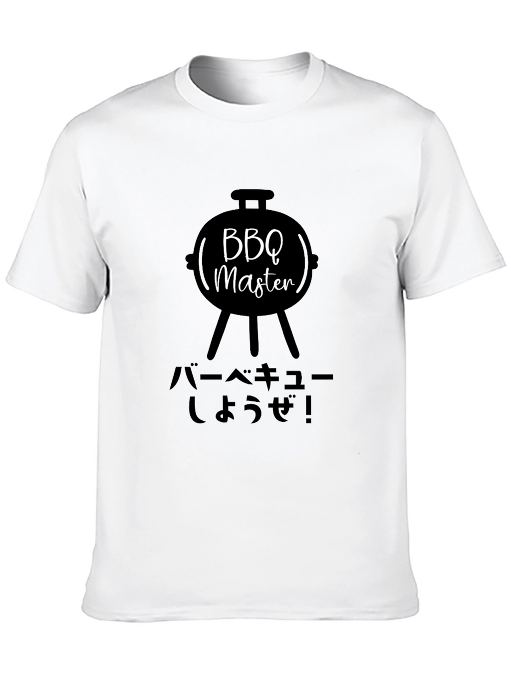 BBQ Master Graphic Tee - Japanese Style