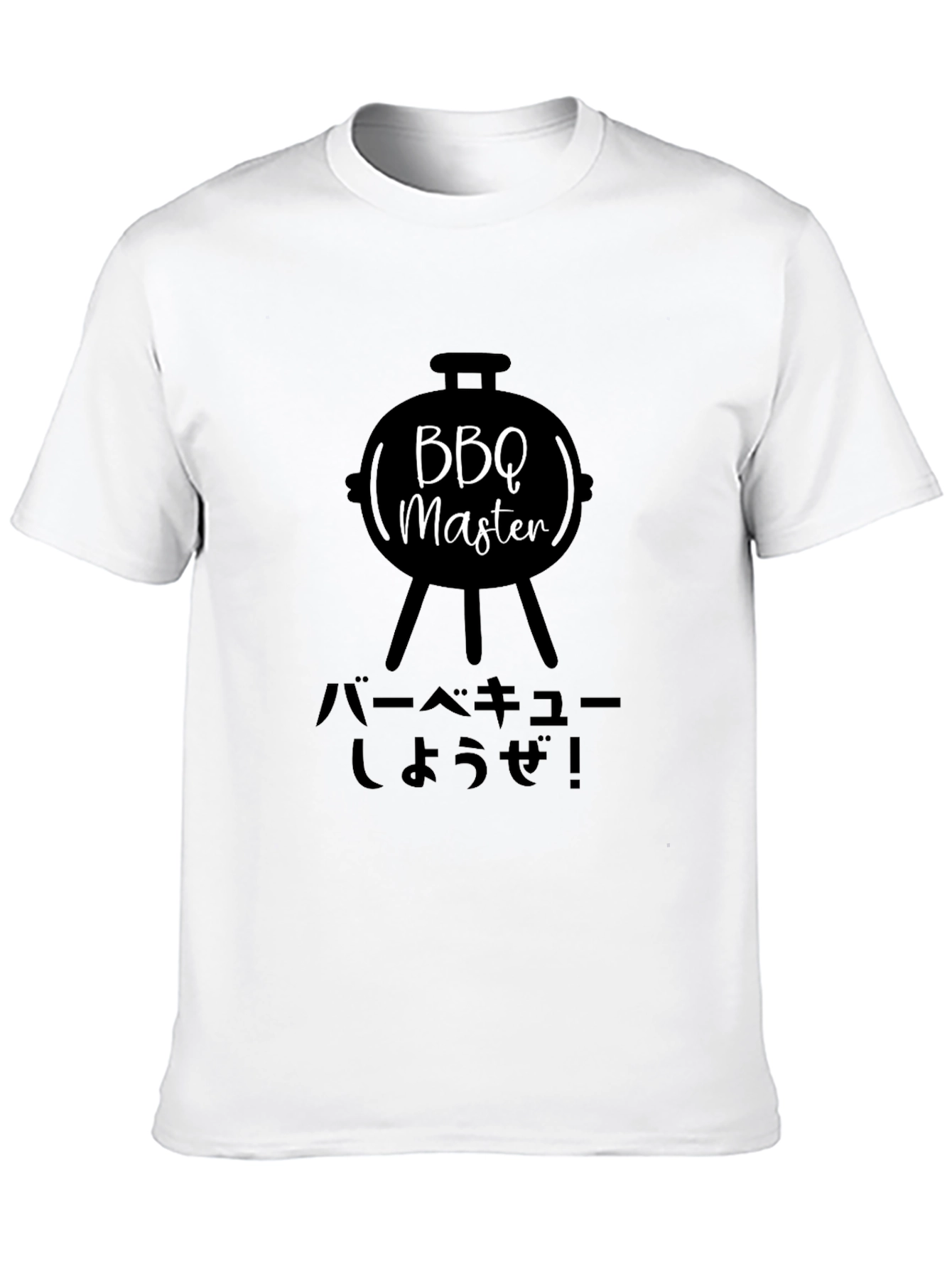 BBQ Master Graphic Tee - Japanese Style