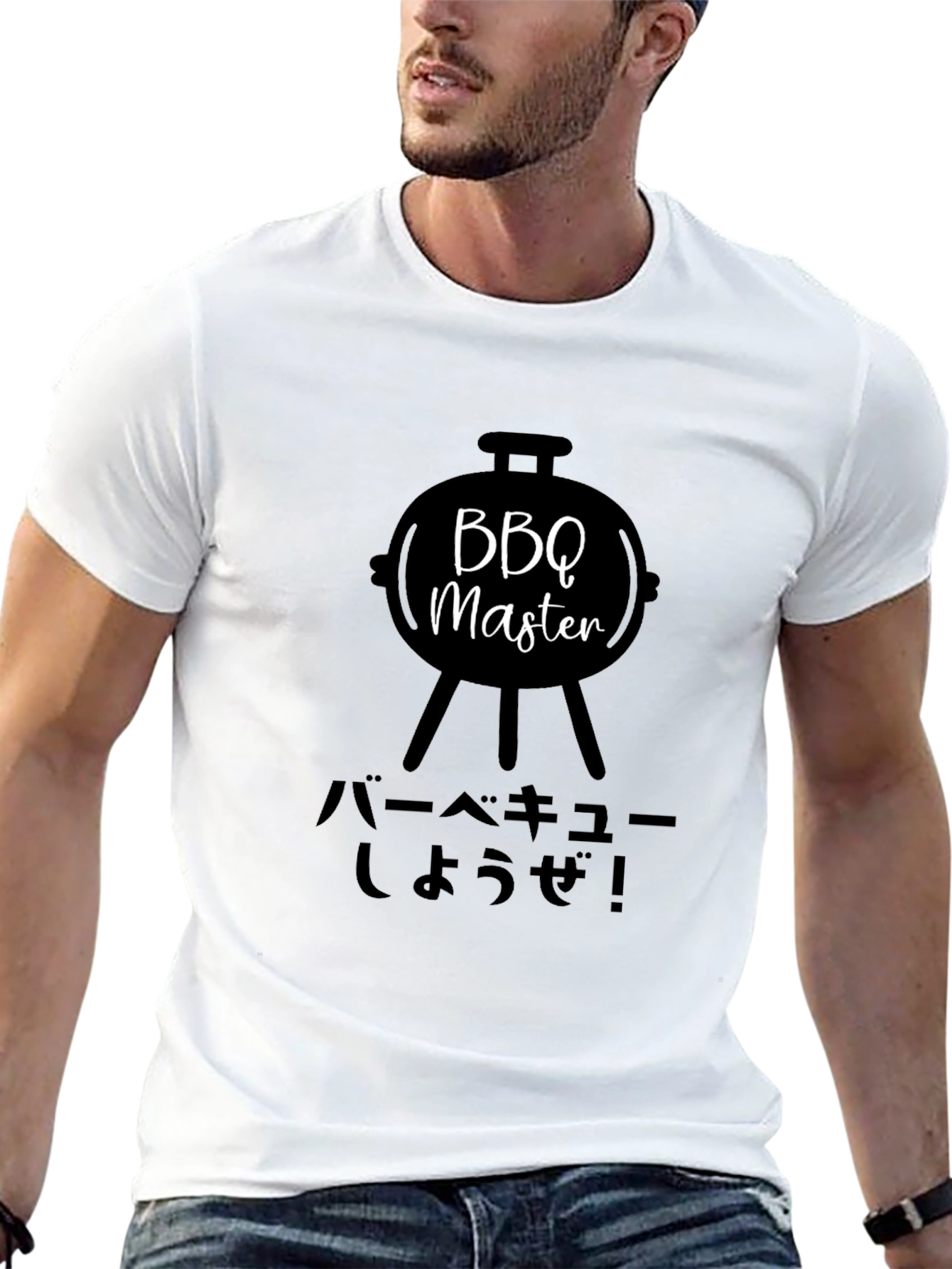 BBQ Master Graphic Tee - Japanese Style