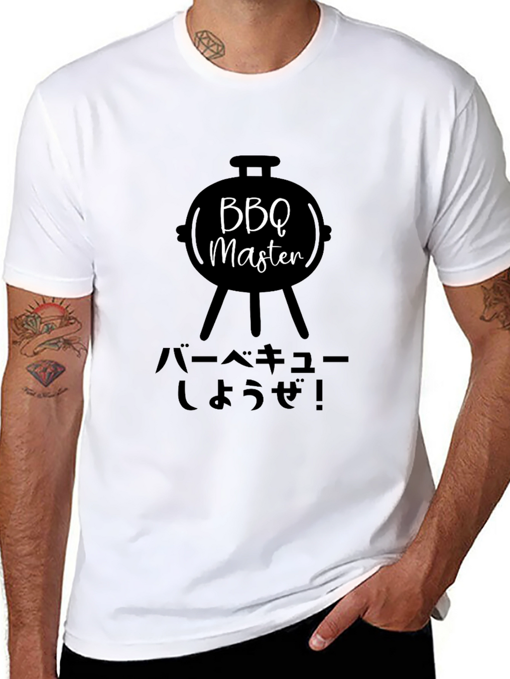 BBQ Master Graphic Tee - Japanese Style