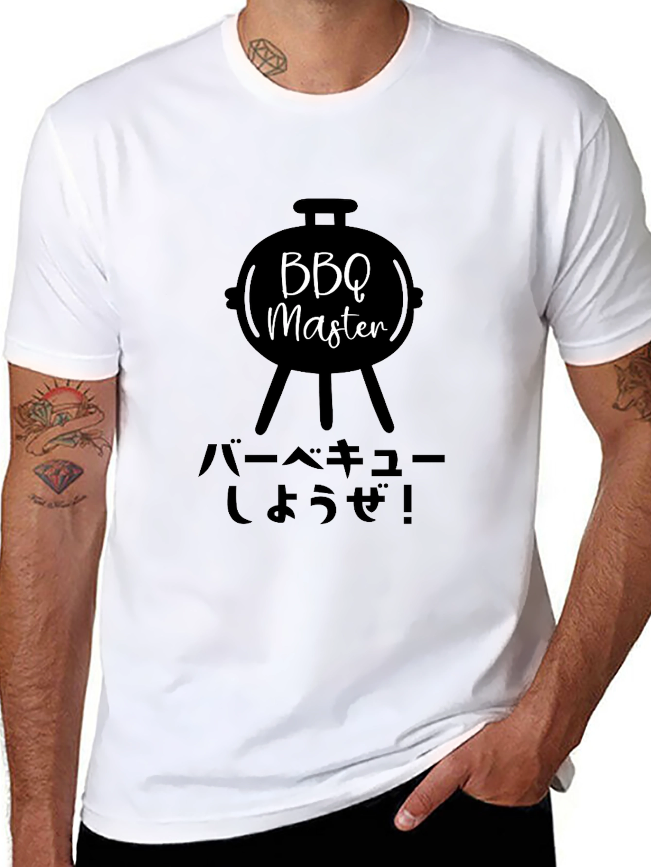 BBQ Master Graphic Tee - Japanese Style