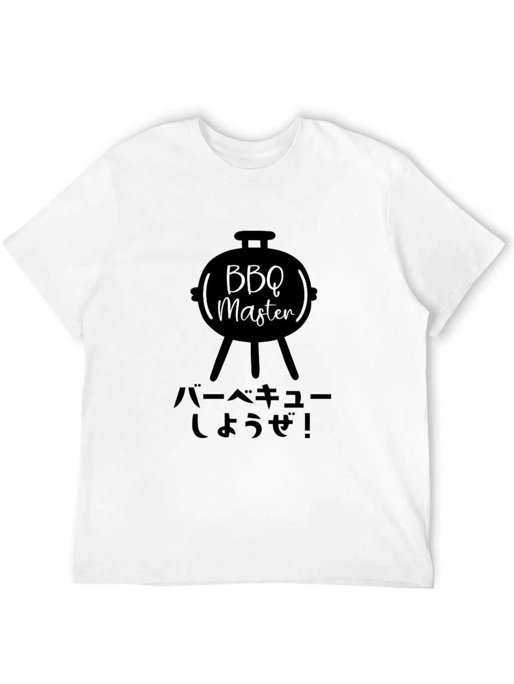 BBQ Master Graphic Tee - Japanese Style