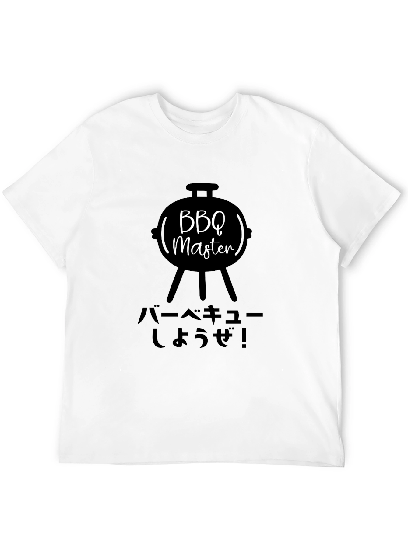 BBQ Master Graphic Tee - Japanese Style
