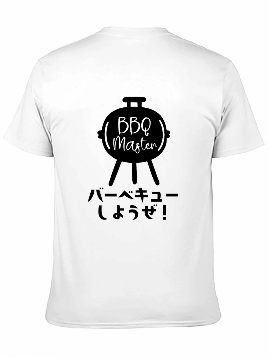 BBQ Master Graphic Tee - Japanese Style