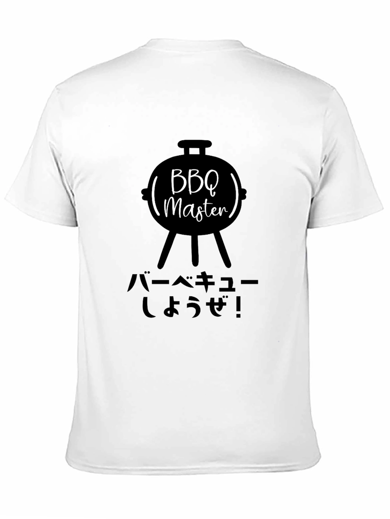 BBQ Master Graphic Tee - Japanese Style