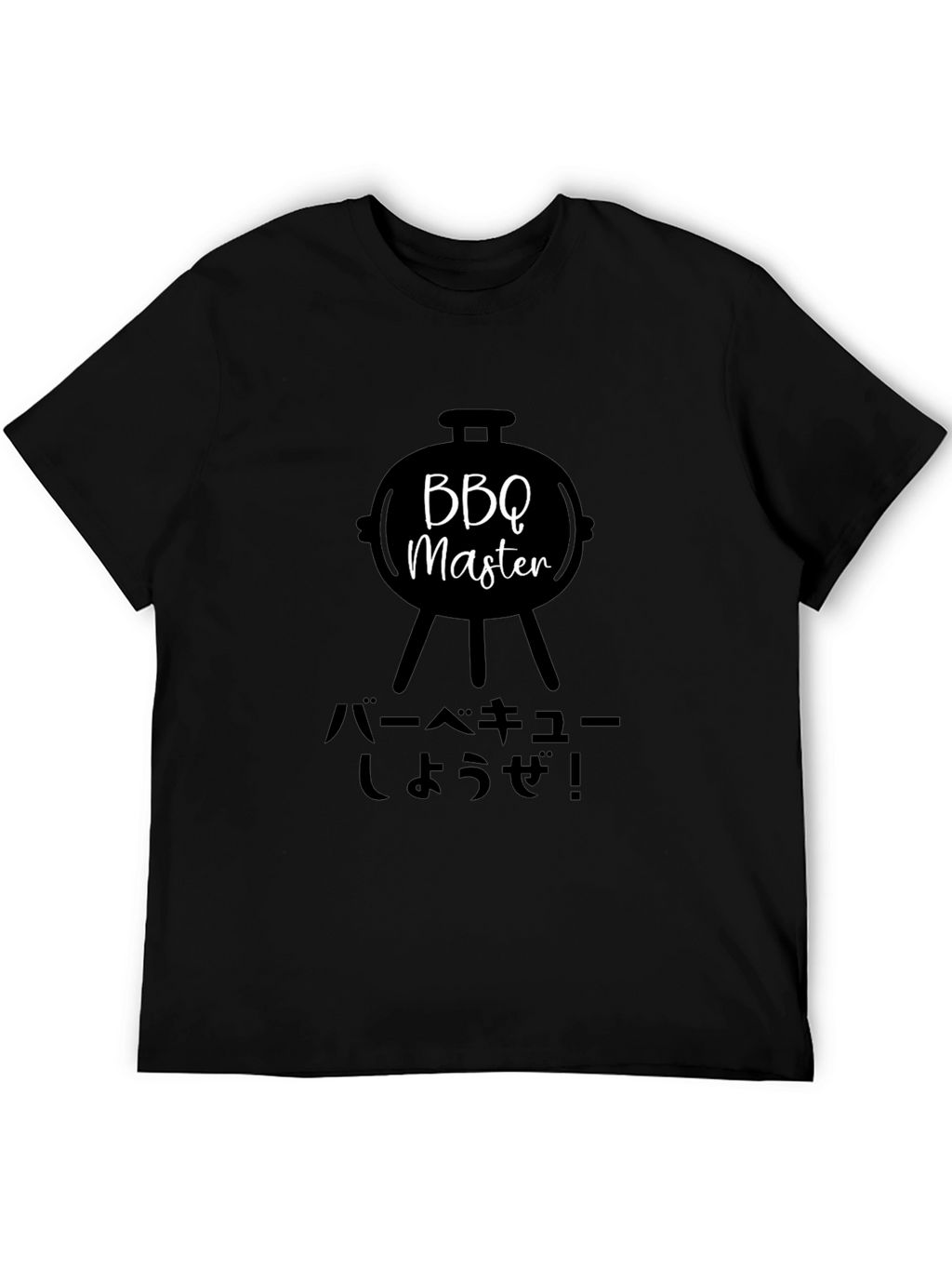 BBQ Master Graphic Tee - Japanese Style