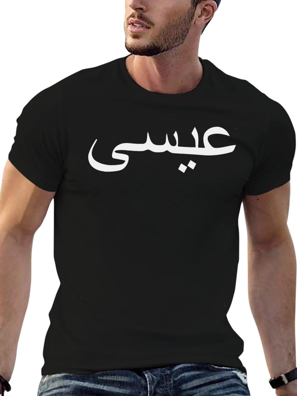 Arabic Script Tee - Modern Casual Style