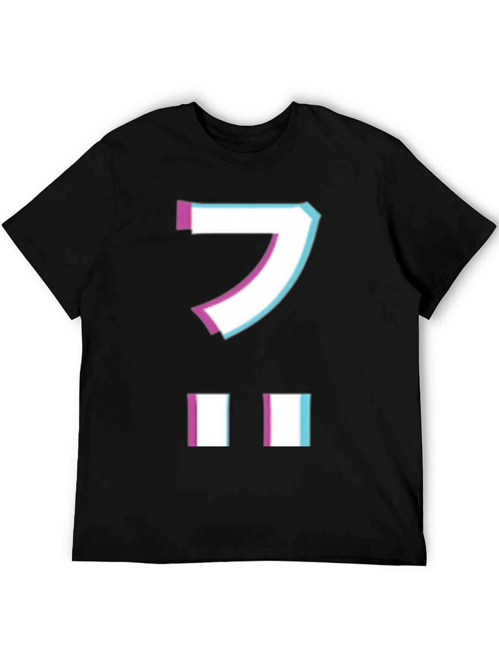 Retro Japanese Character Graphic Tee - Black