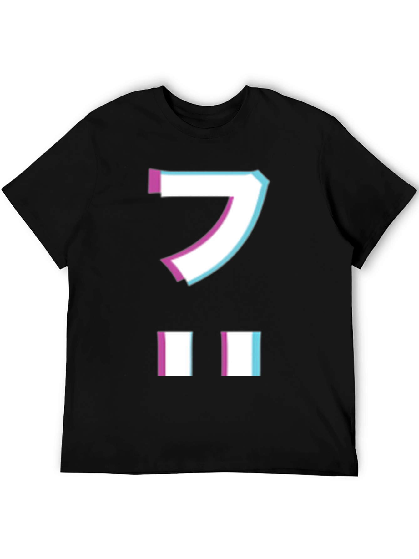 Retro Japanese Character Graphic Tee - Black