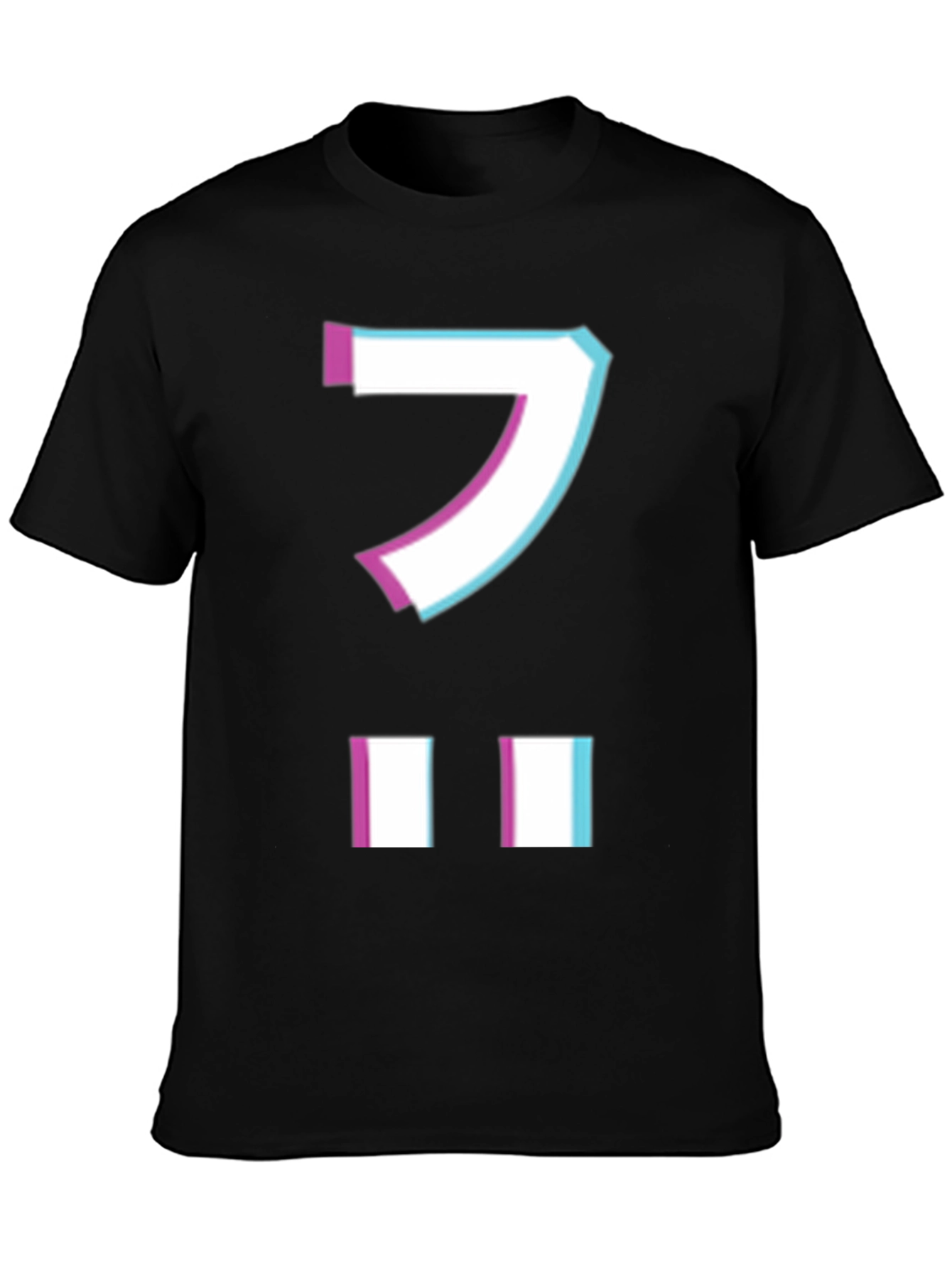 Retro Japanese Character Graphic Tee - Black