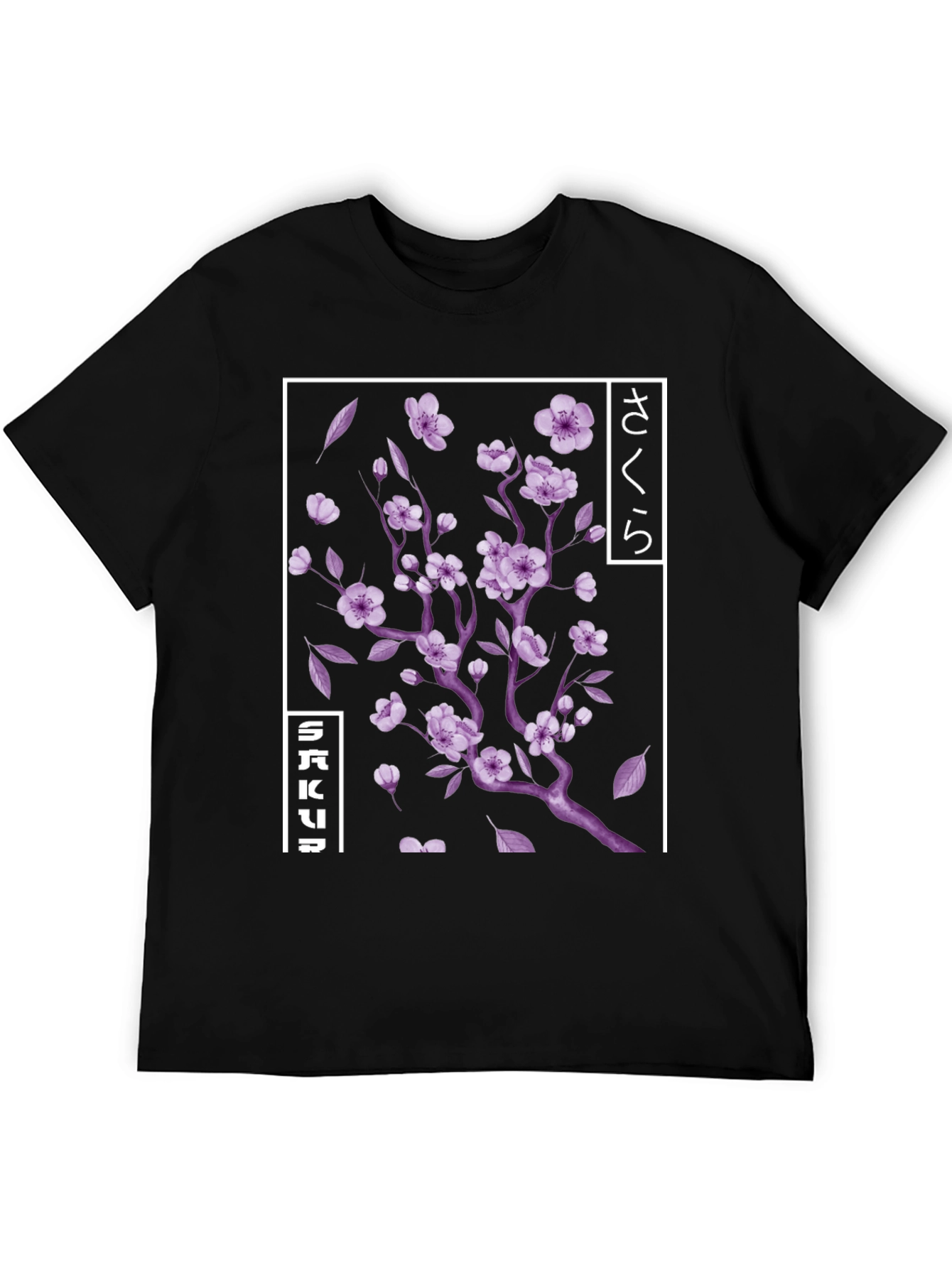 Sakura Blossom Graphic Tee