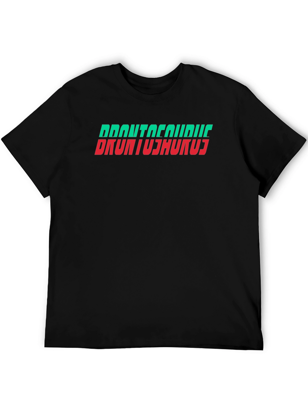 Brontosaurus Graphic Tee - Retro Dinosaur T-Shirt