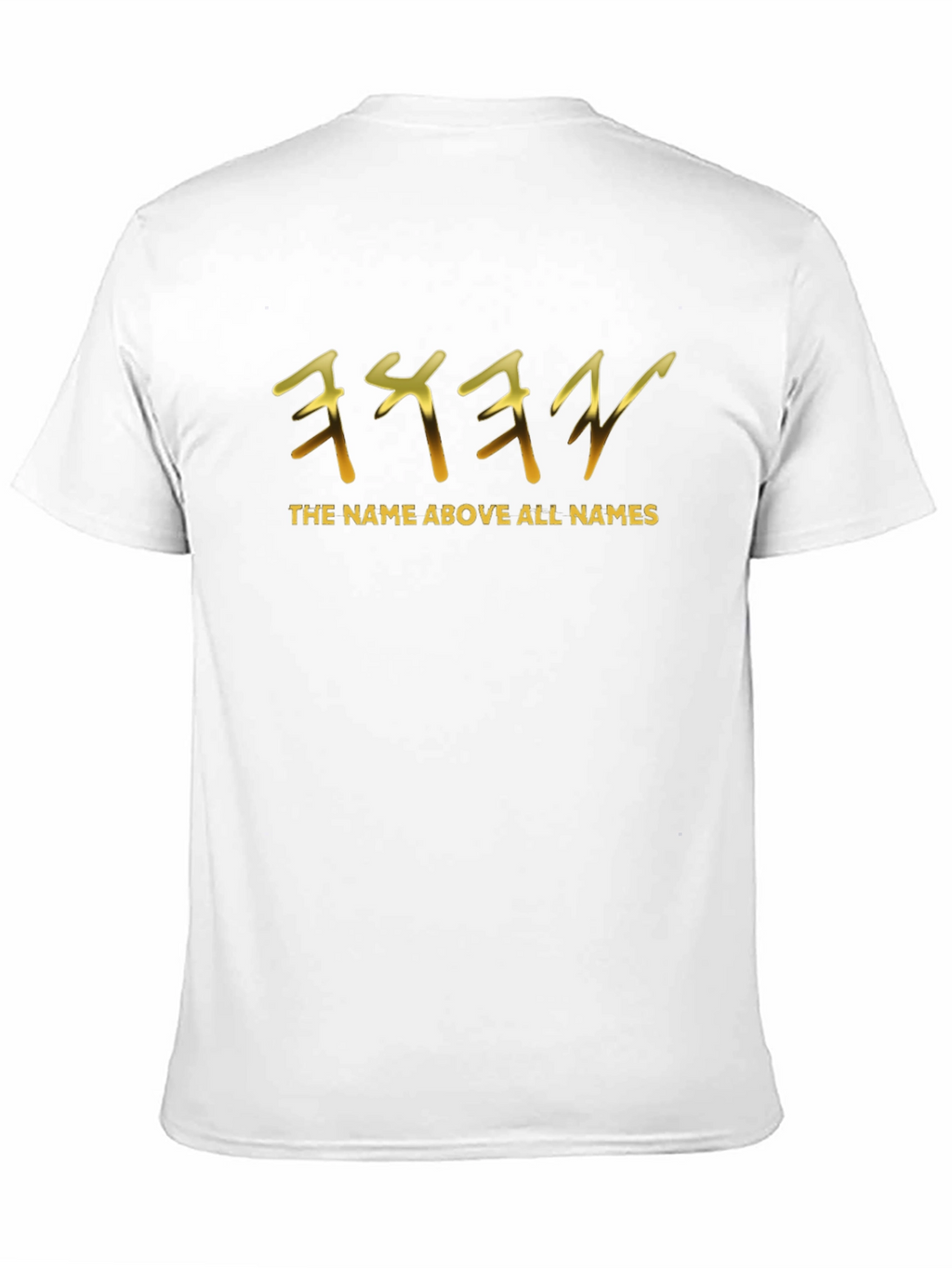 The Name Above All Names Black T-Shirt
