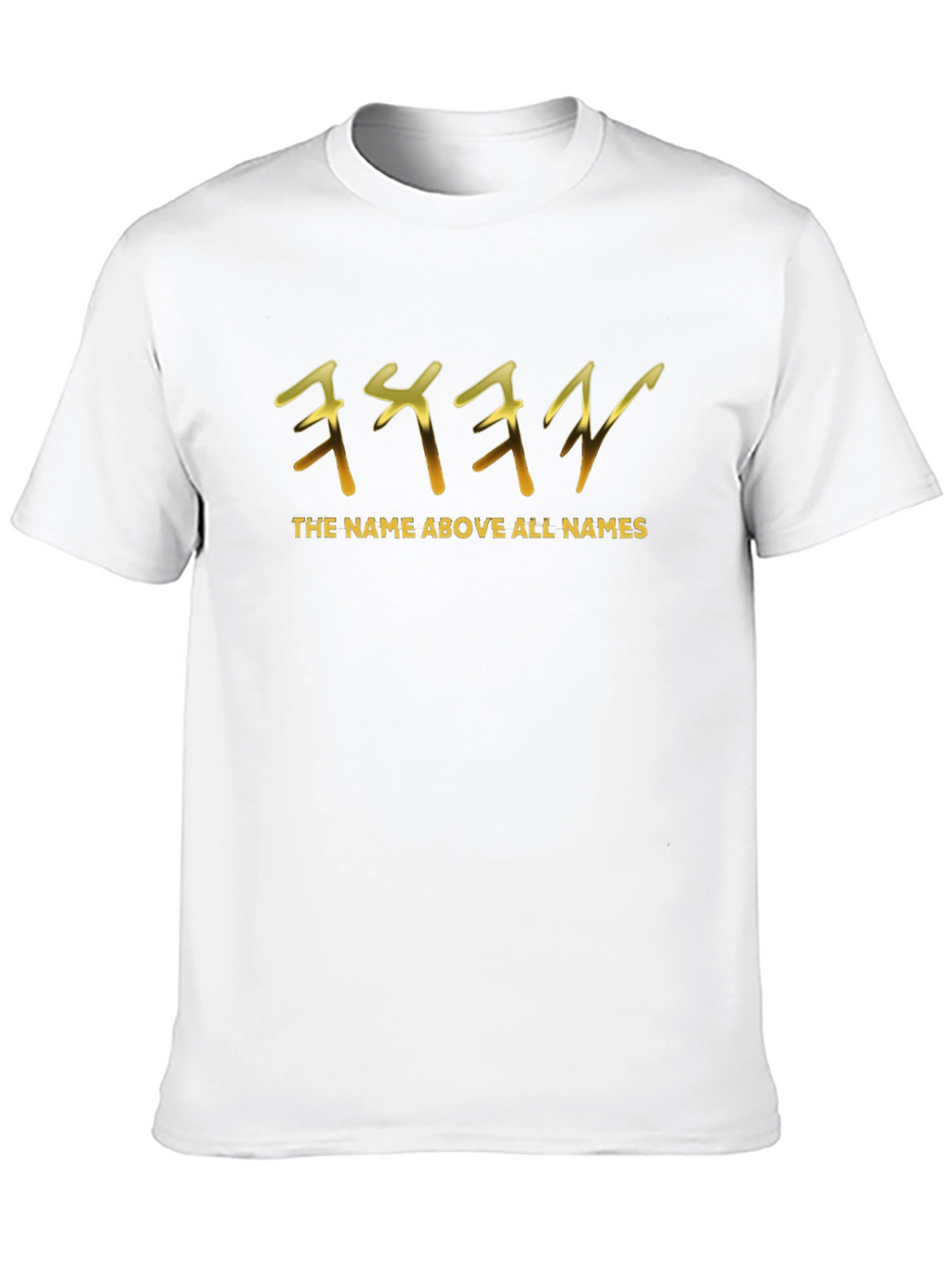 The Name Above All Names Black T-Shirt