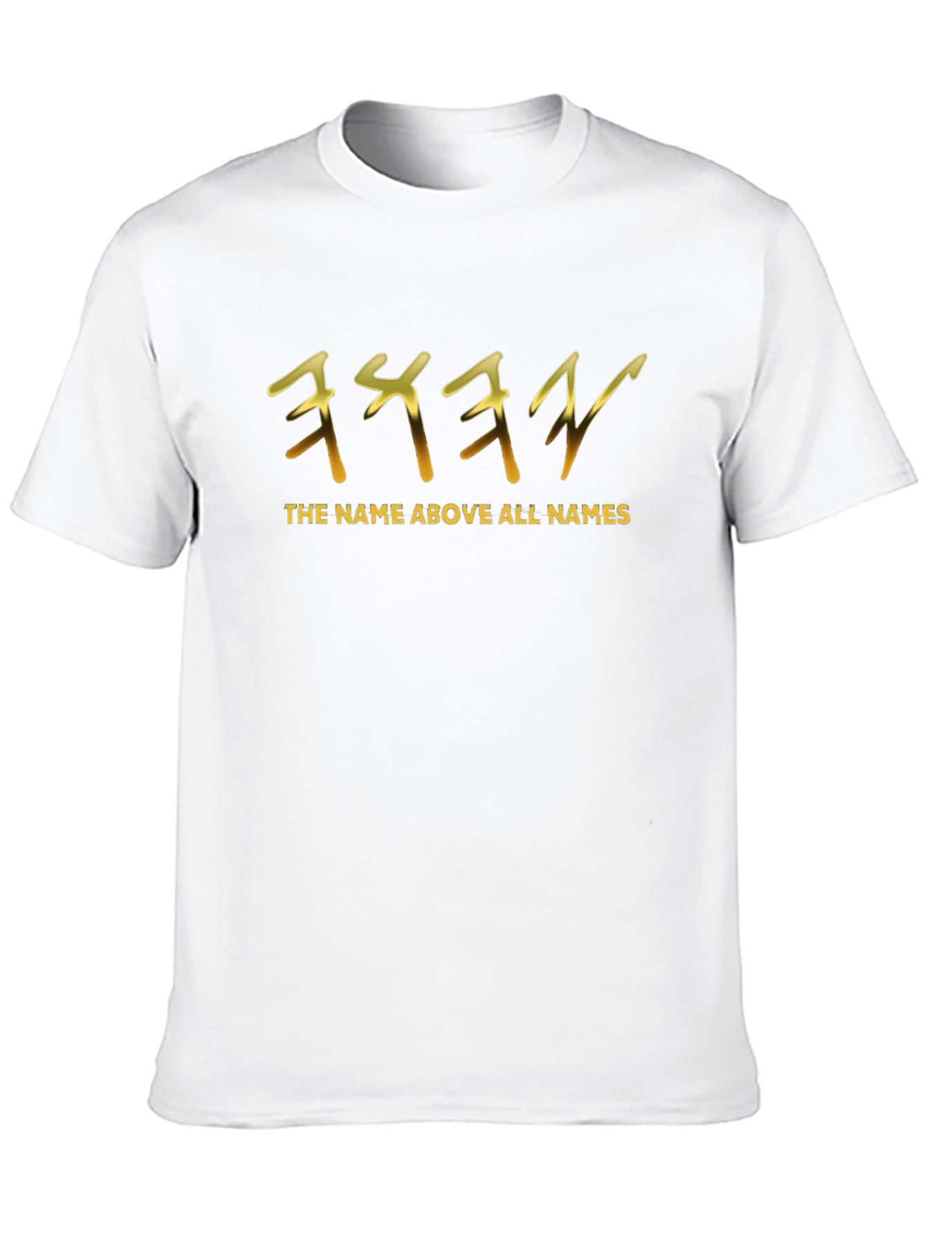 The Name Above All Names Black T-Shirt