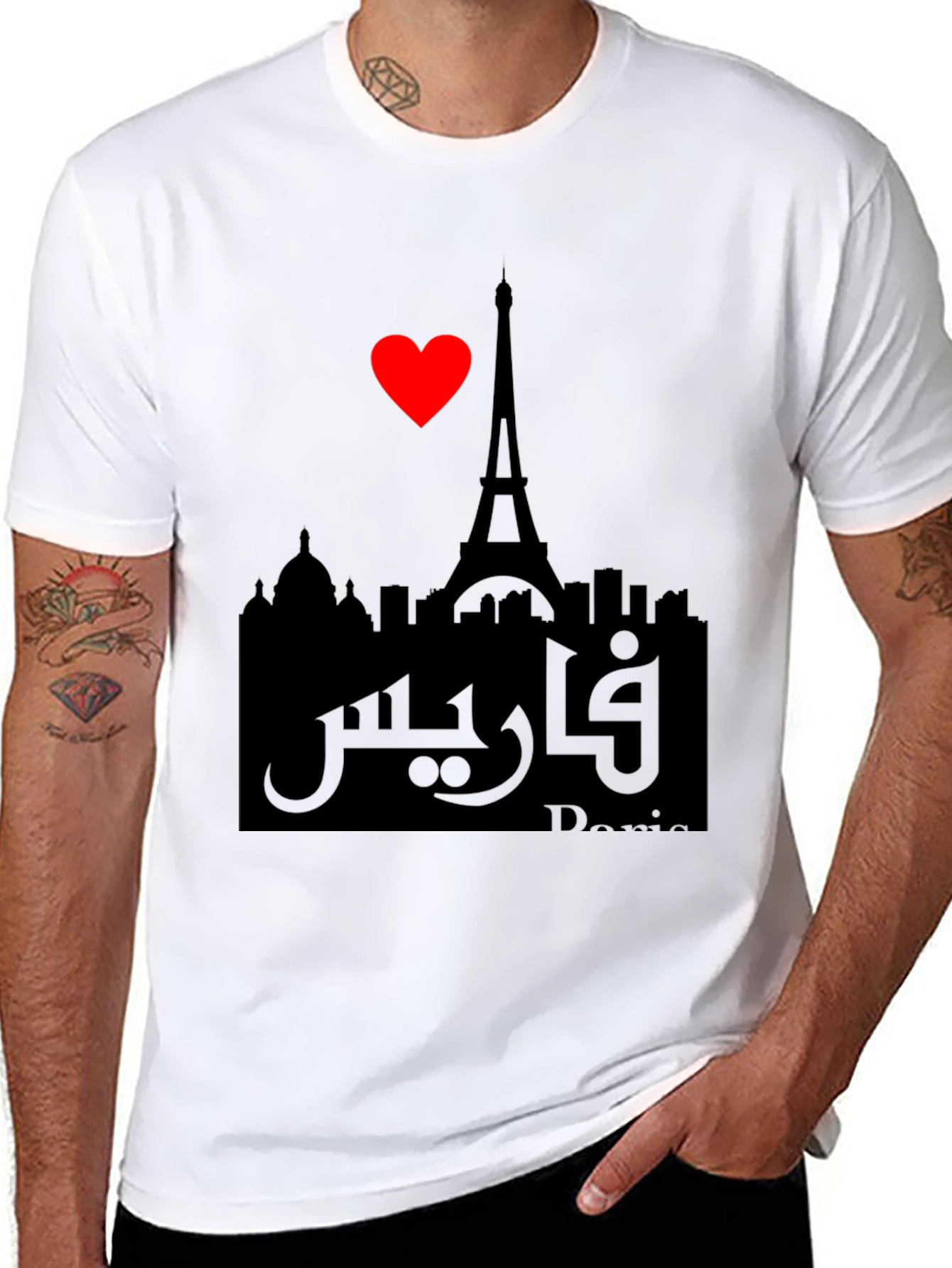 I Love Paris Graphic Tee - Eiffel Tower Black T-Shirt