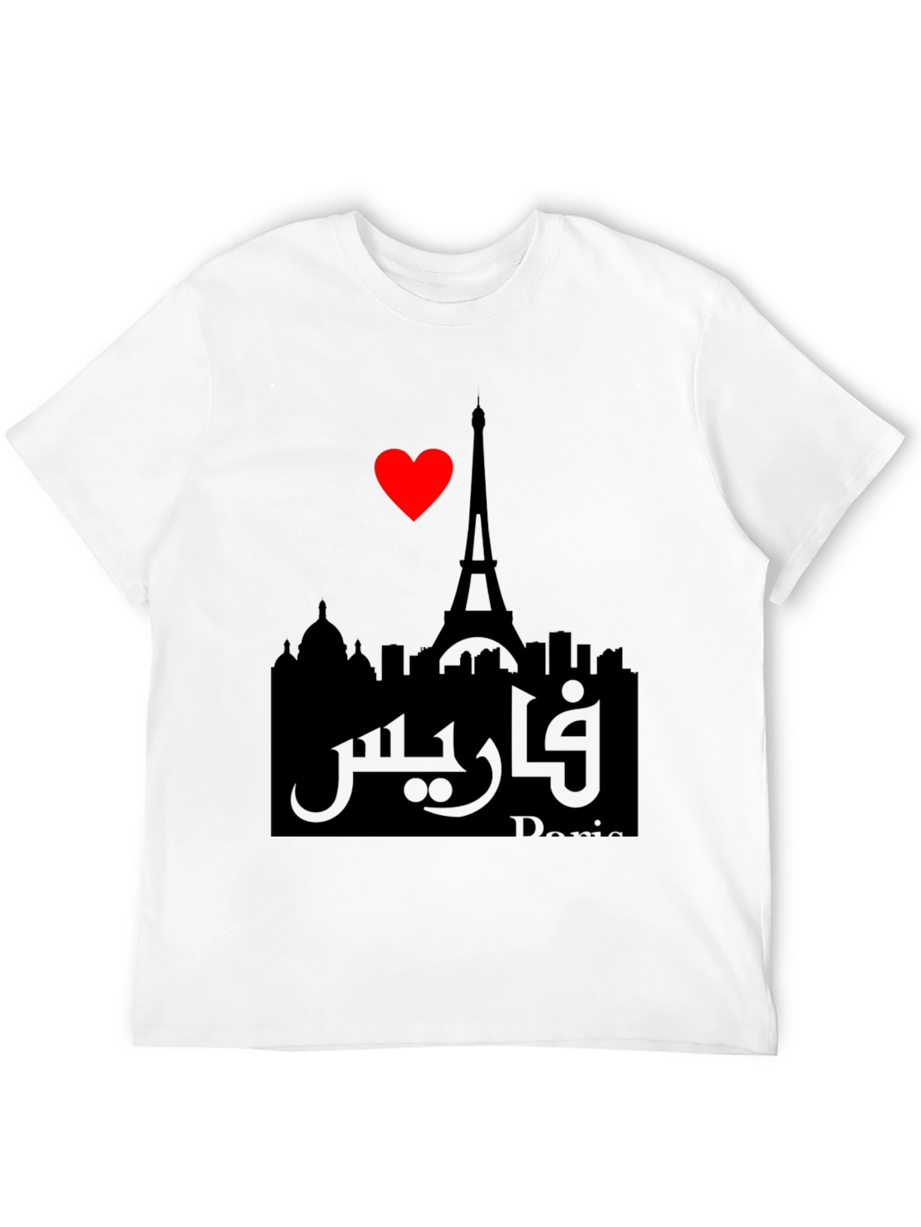 I Love Paris Graphic Tee - Eiffel Tower Black T-Shirt
