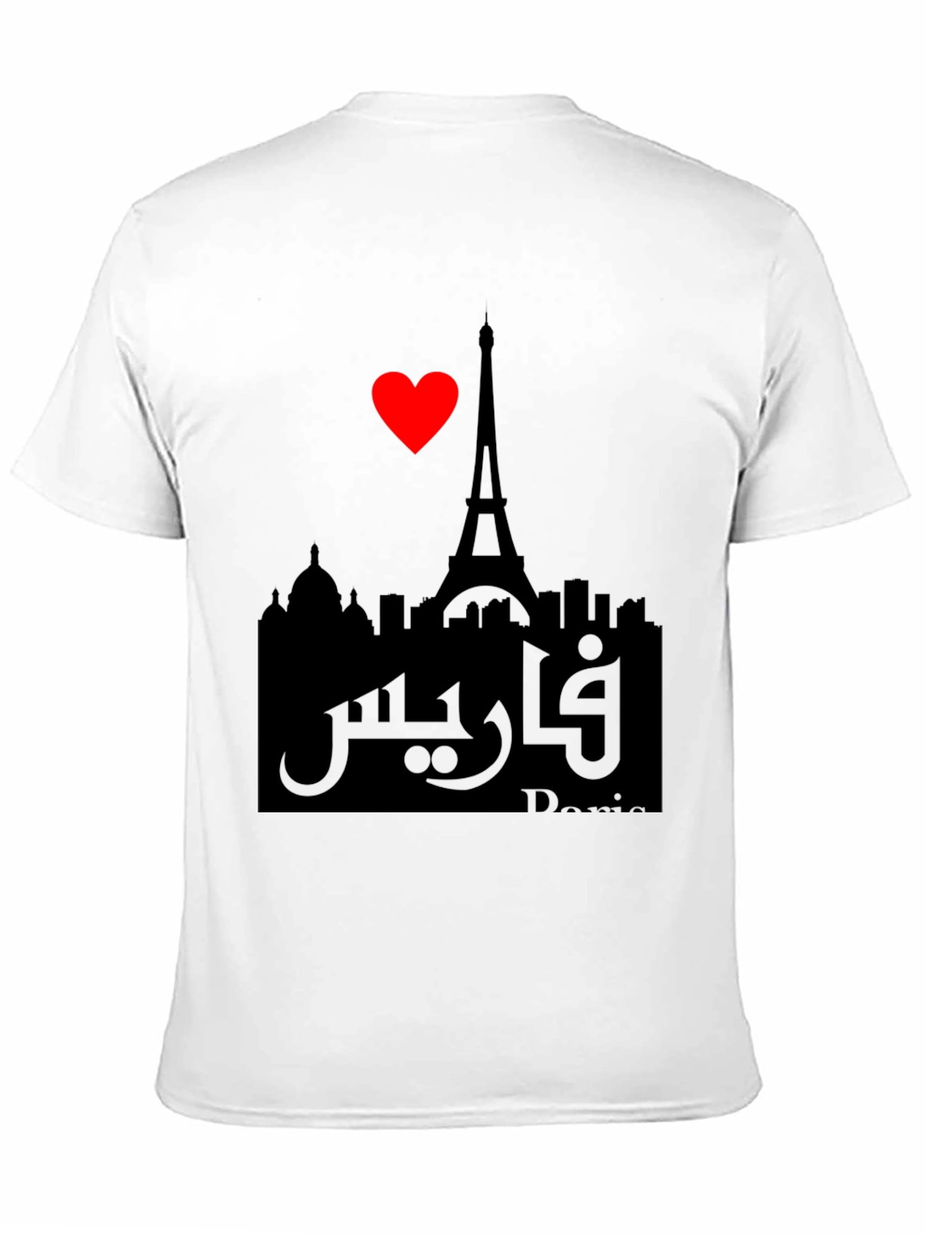 I Love Paris Graphic Tee - Eiffel Tower Black T-Shirt
