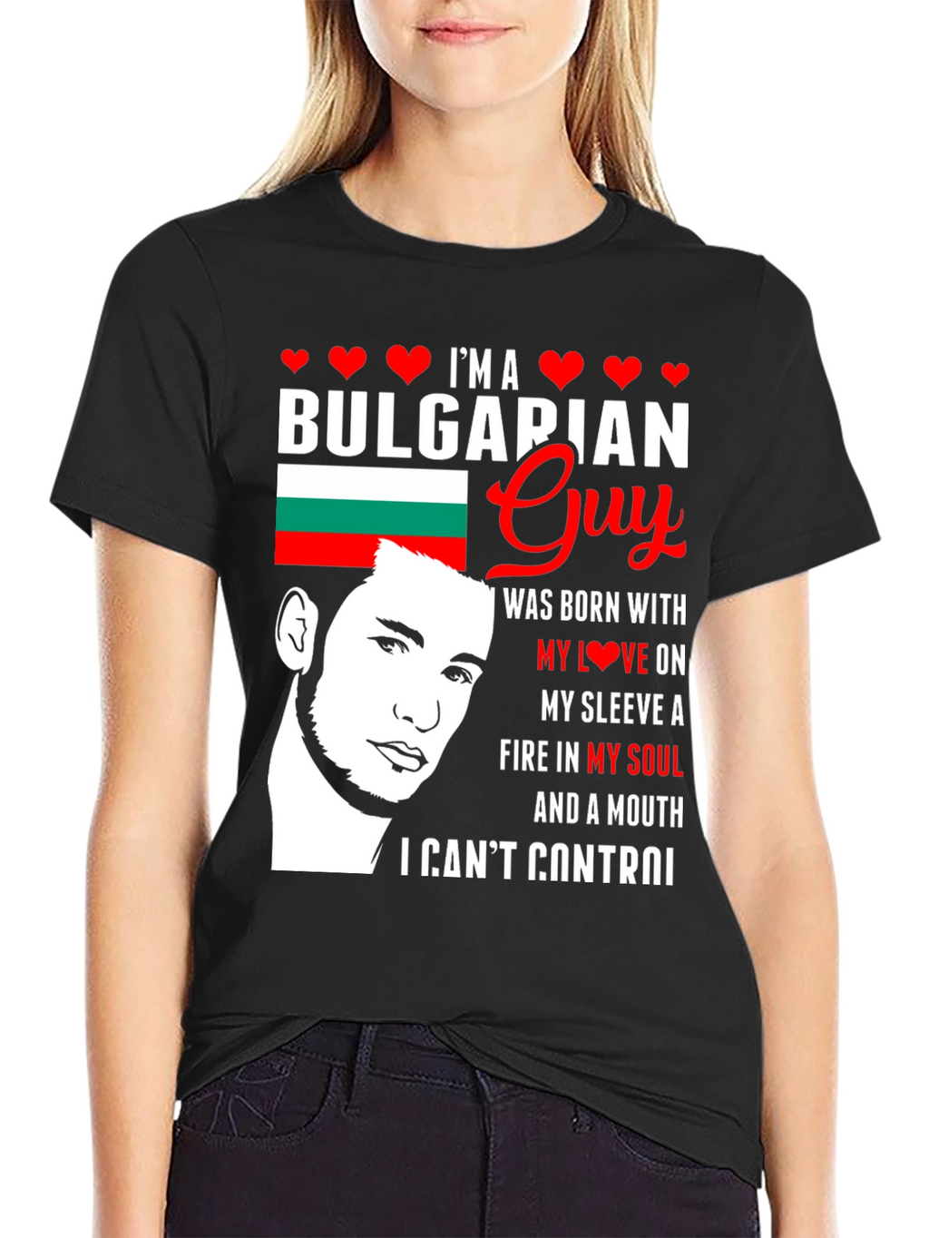 Bulgarian Guy T-Shirt: Patriotic Pride