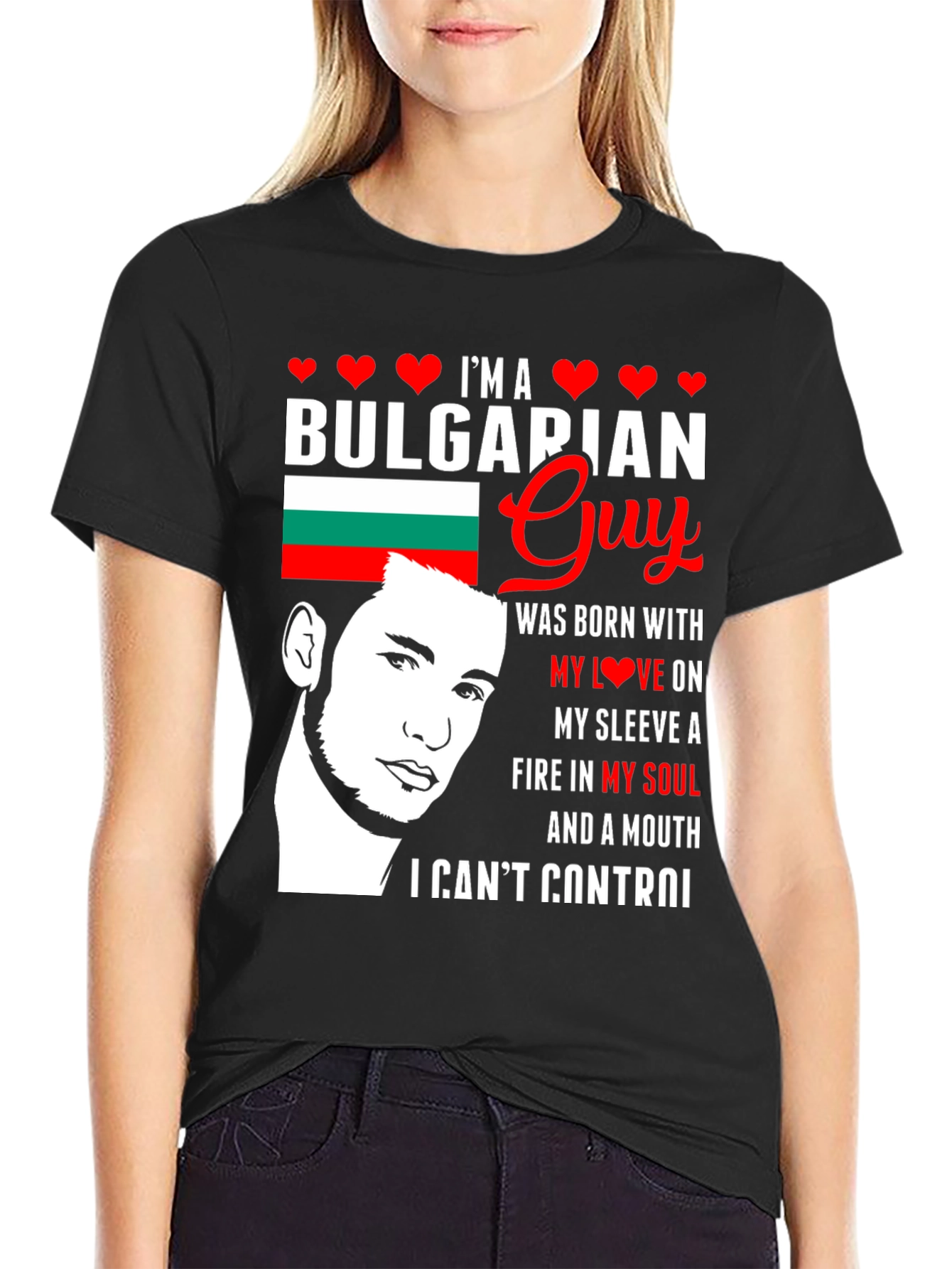 Bulgarian Guy T-Shirt: Patriotic Pride