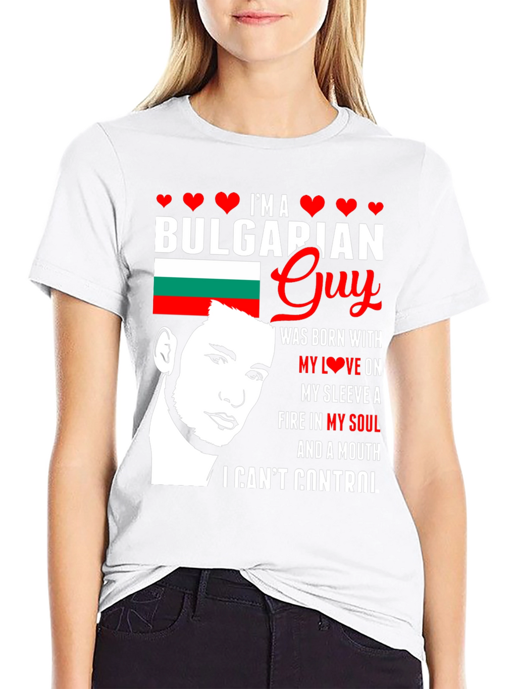 Bulgarian Guy T-Shirt: Patriotic Pride