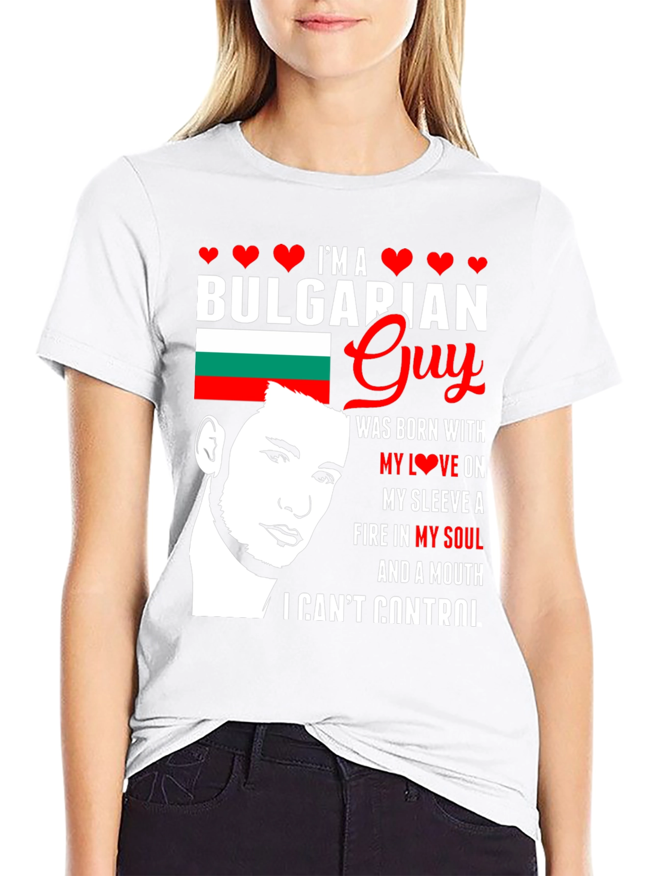 Bulgarian Guy T-Shirt: Patriotic Pride
