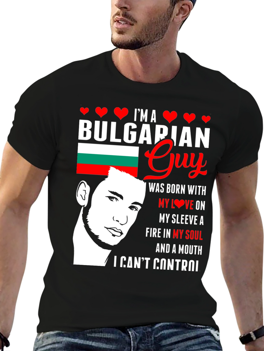 Bulgarian Guy T-Shirt: Patriotic Pride