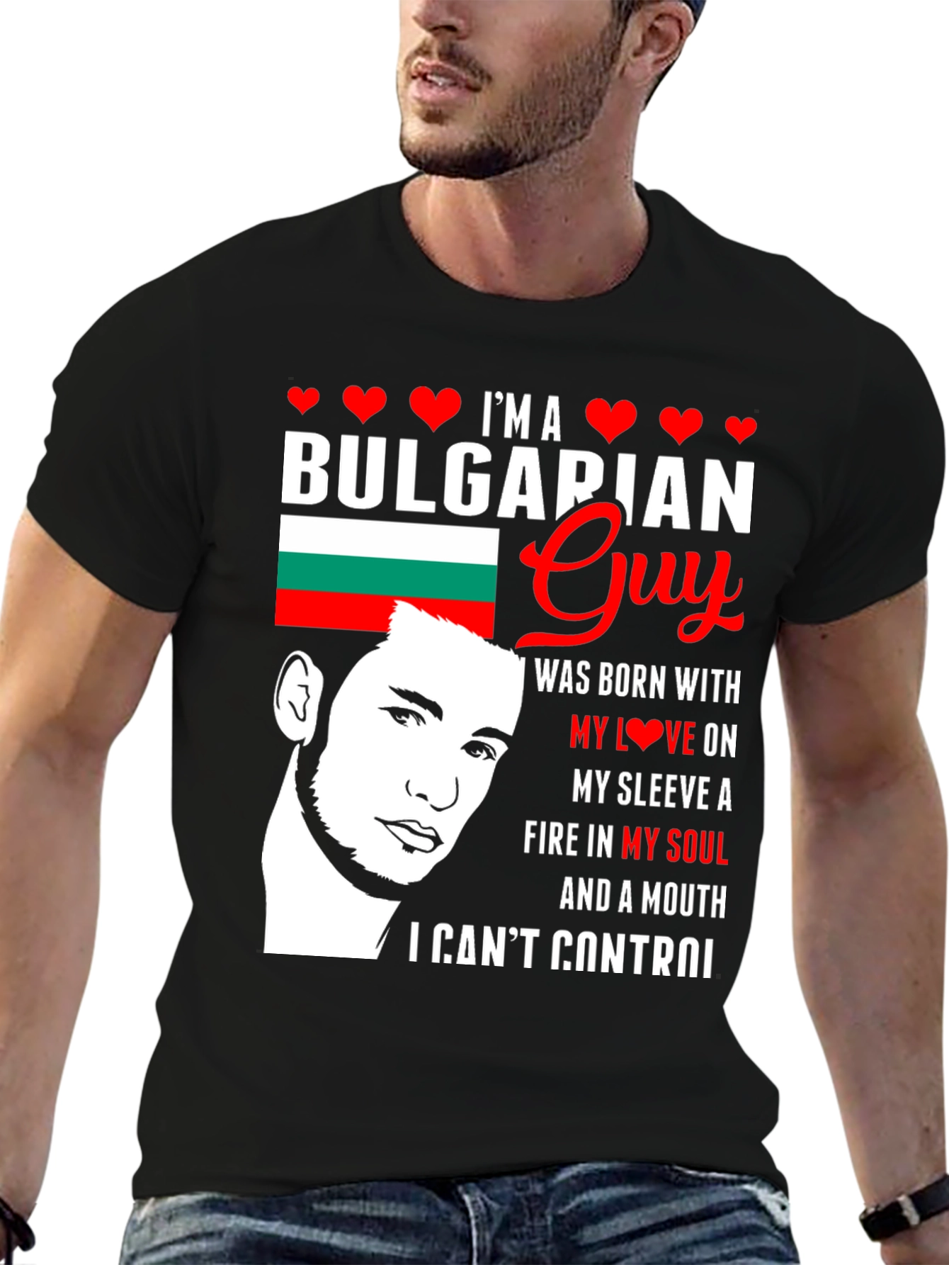 Bulgarian Guy T-Shirt: Patriotic Pride