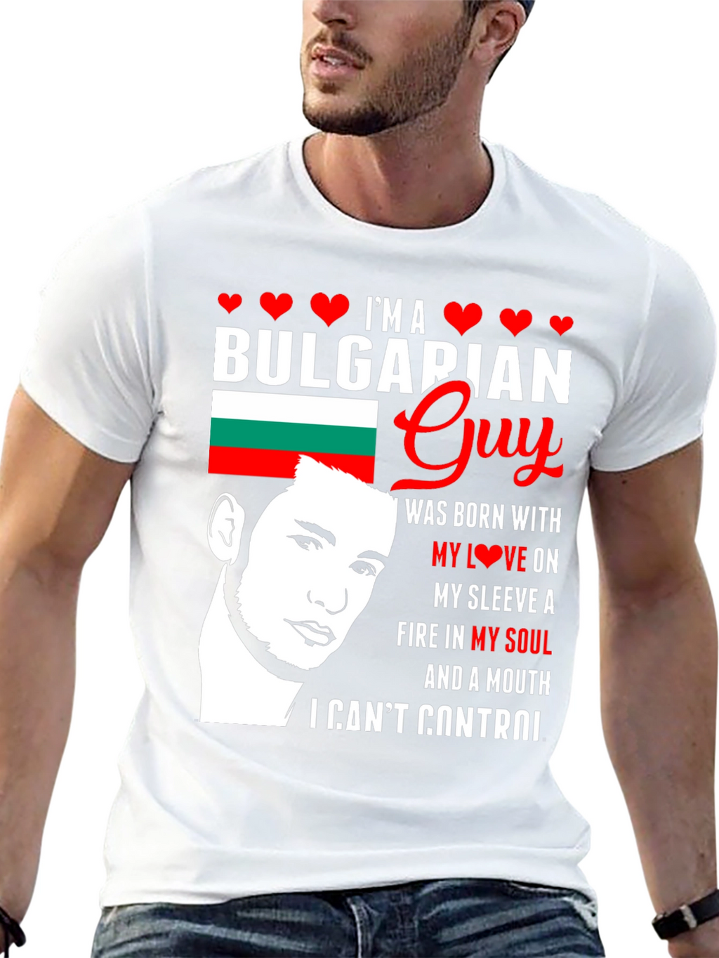 Bulgarian Guy T-Shirt: Patriotic Pride