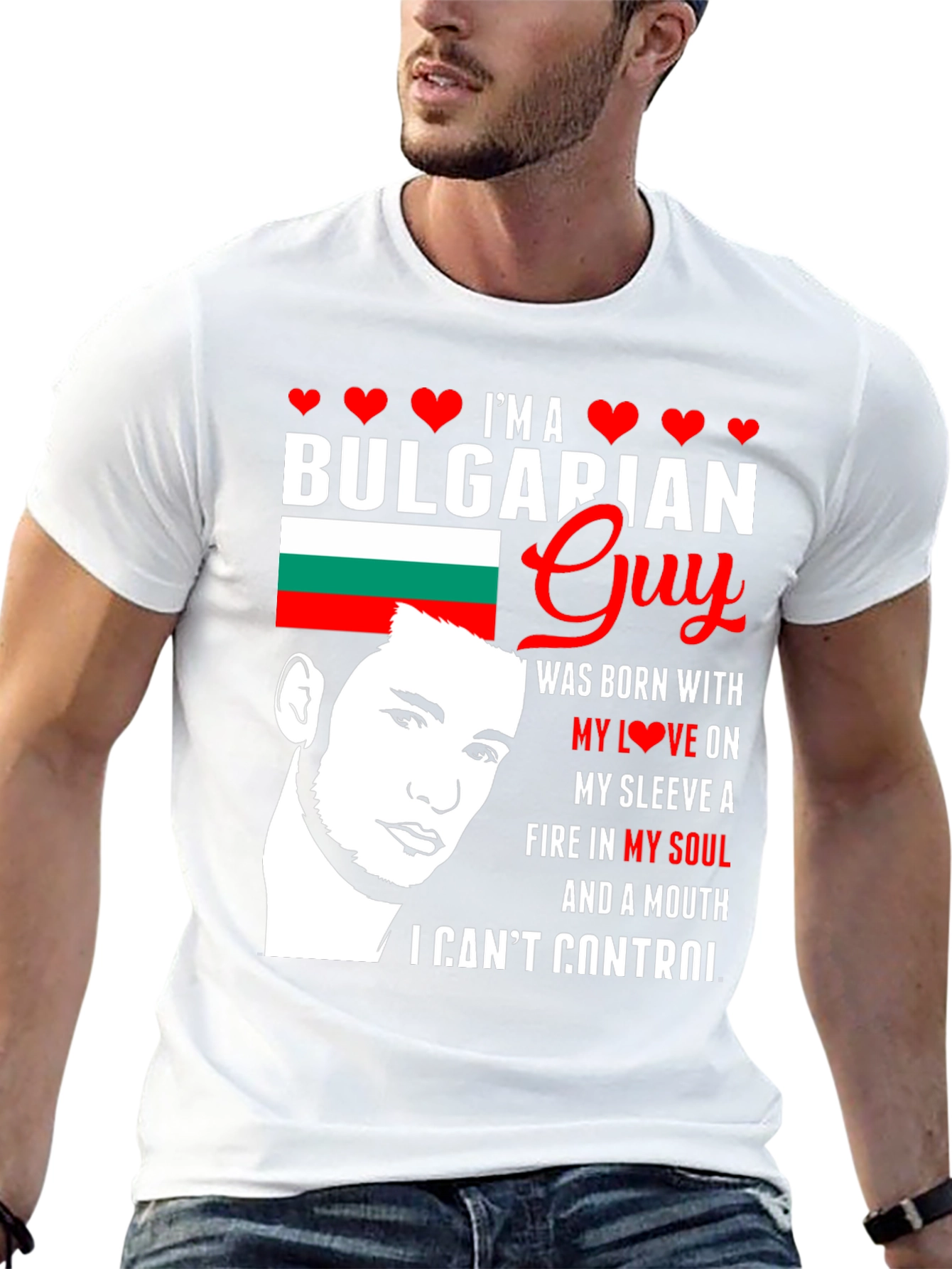 Bulgarian Guy T-Shirt: Patriotic Pride