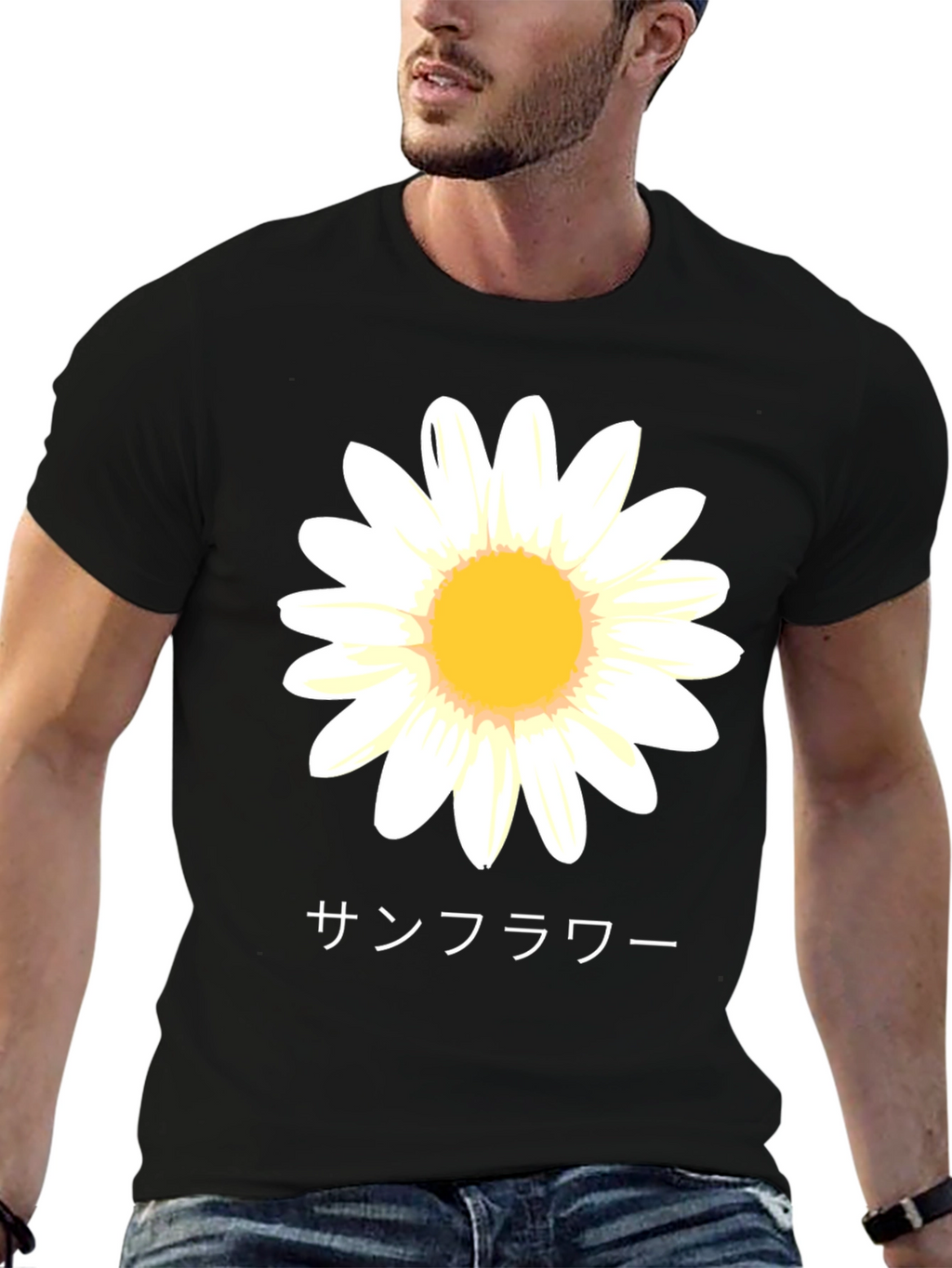 Sunflower Graphic T-Shirt - Japanese Text