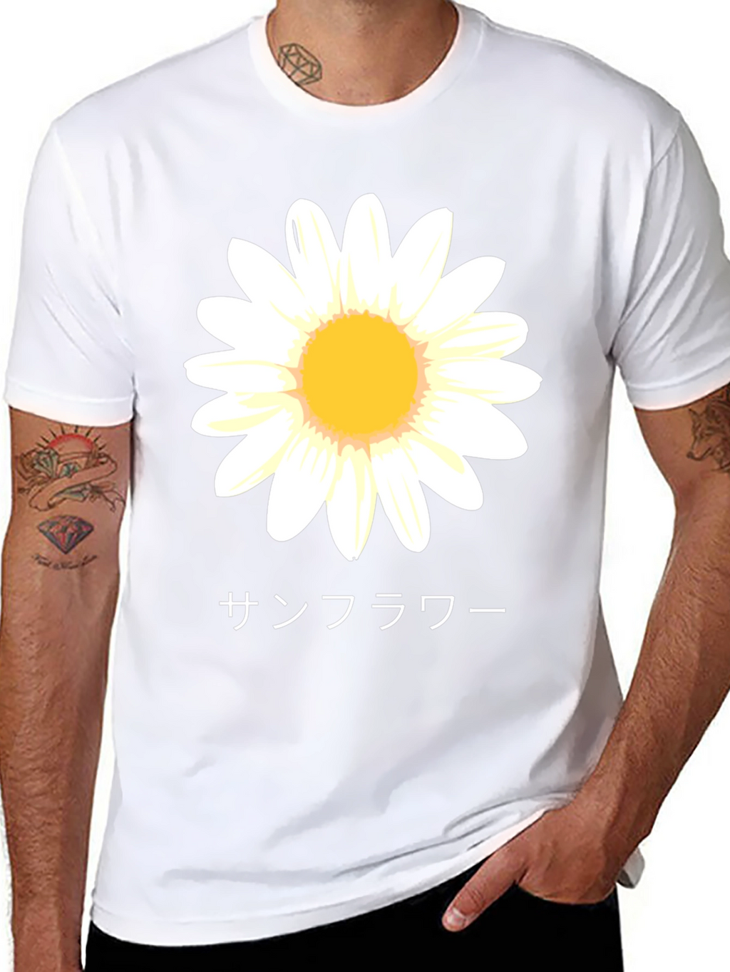 Sunflower Graphic T-Shirt - Japanese Text