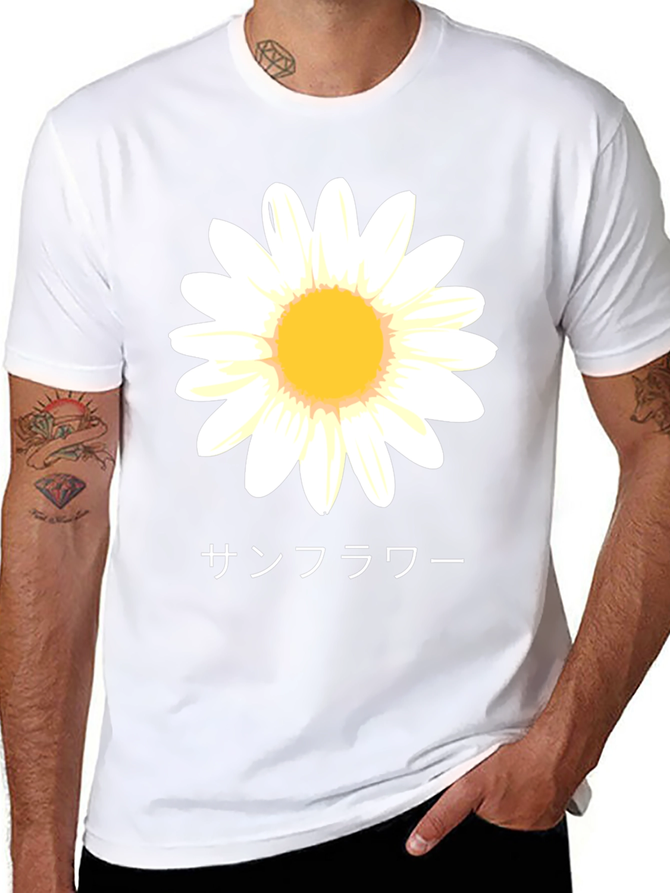 Sunflower Graphic T-Shirt - Japanese Text