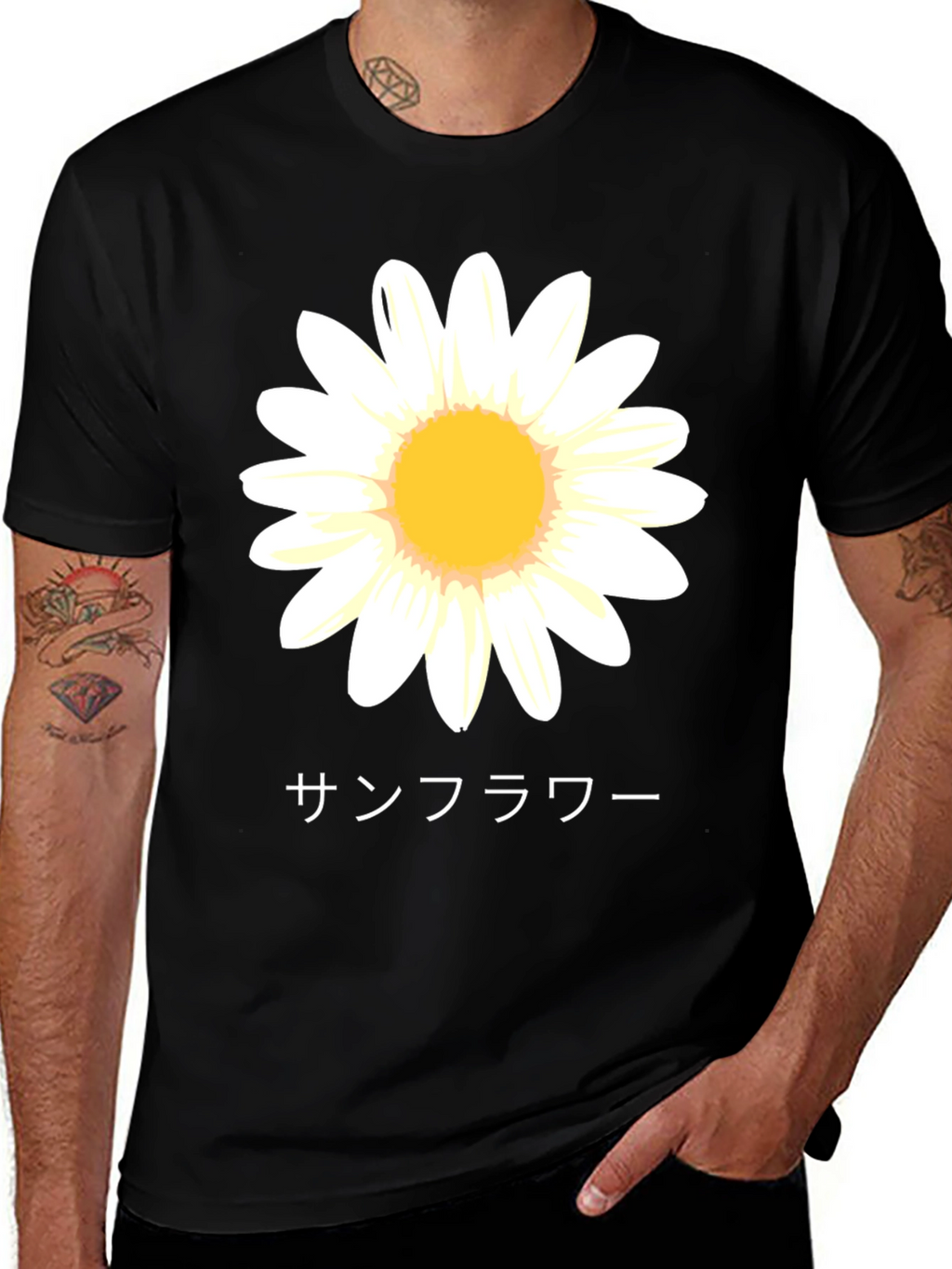 Sunflower Graphic T-Shirt - Japanese Text