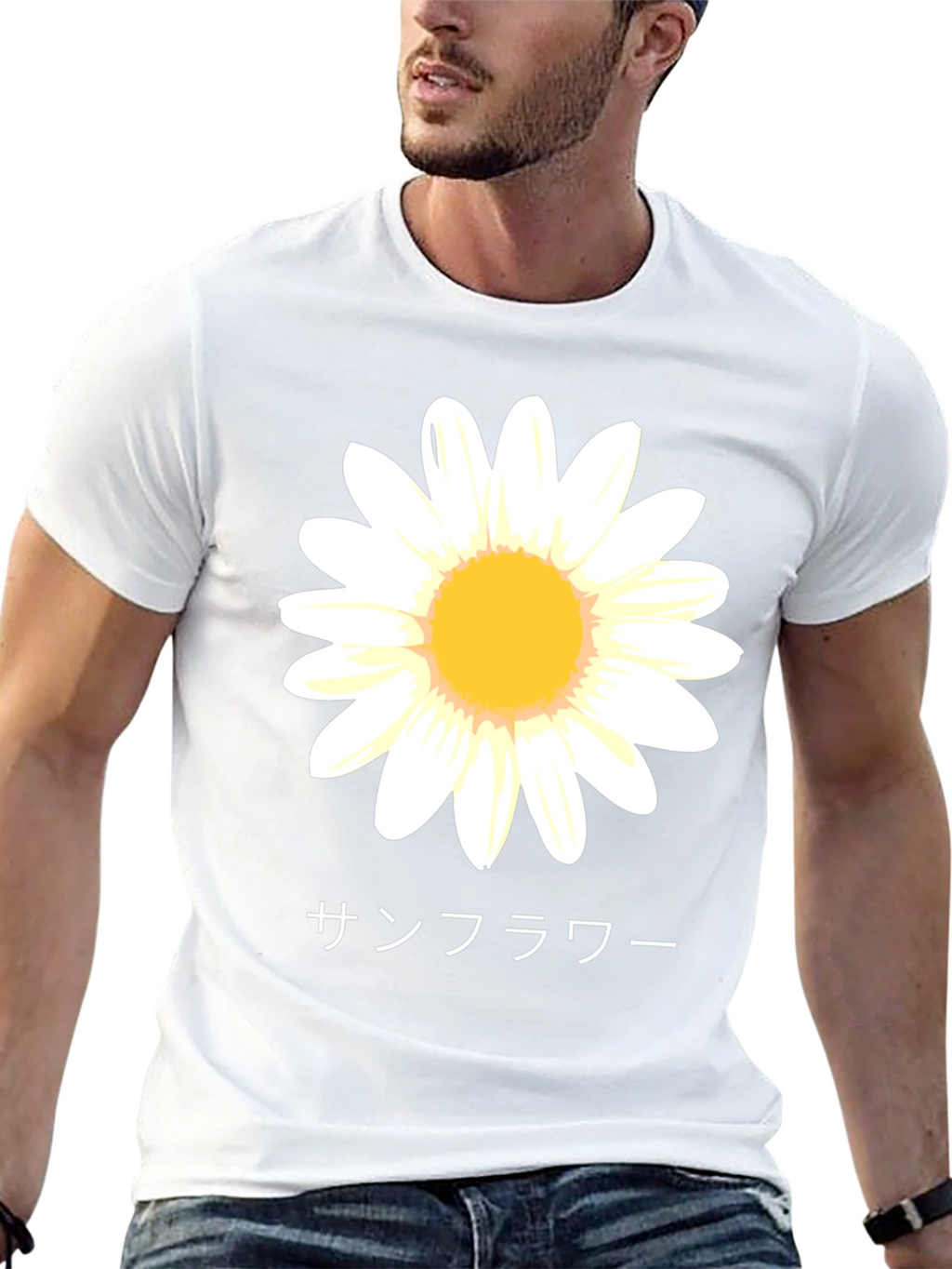 Sunflower Graphic T-Shirt - Japanese Text