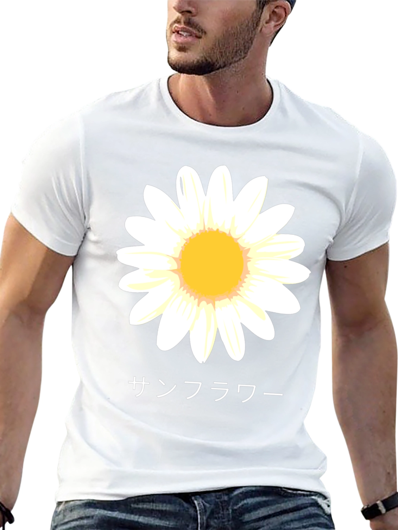Sunflower Graphic T-Shirt - Japanese Text