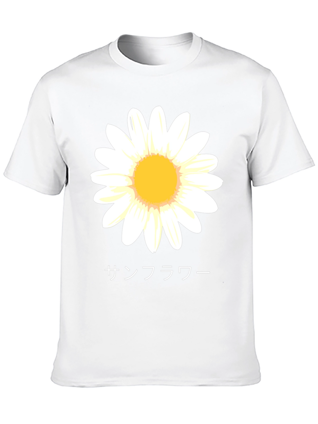 Sunflower Graphic T-Shirt - Japanese Text