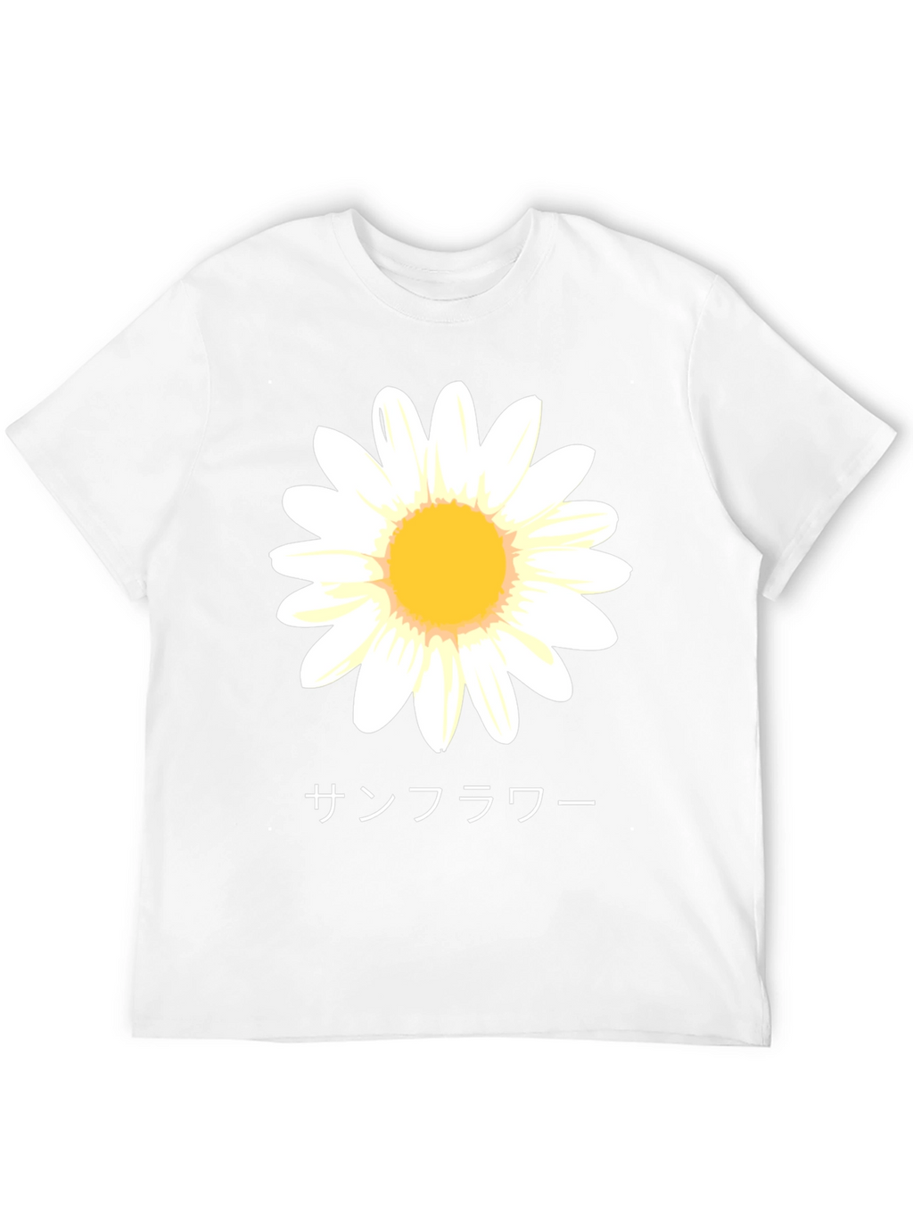 Sunflower Graphic T-Shirt - Japanese Text