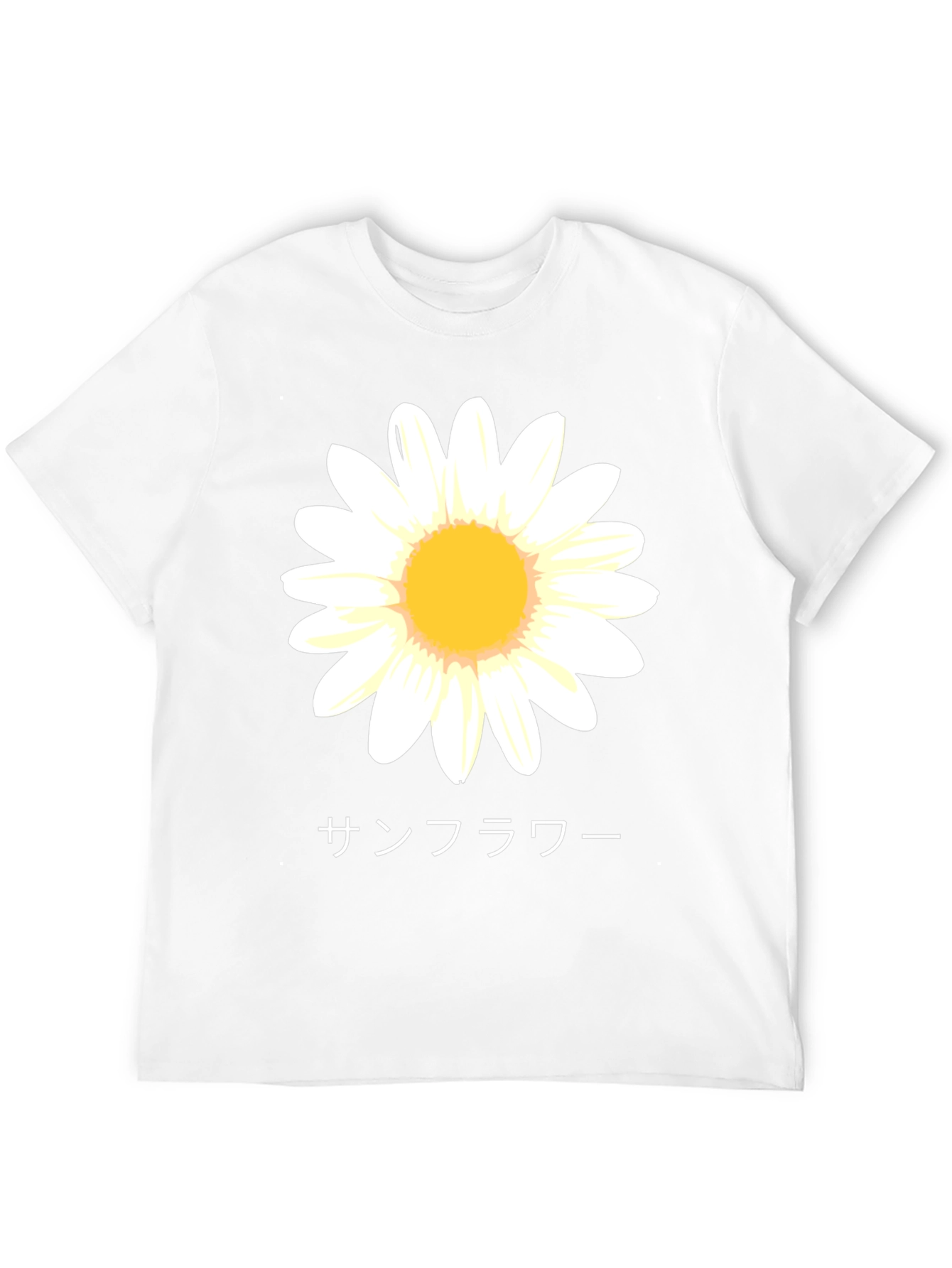 Sunflower Graphic T-Shirt - Japanese Text