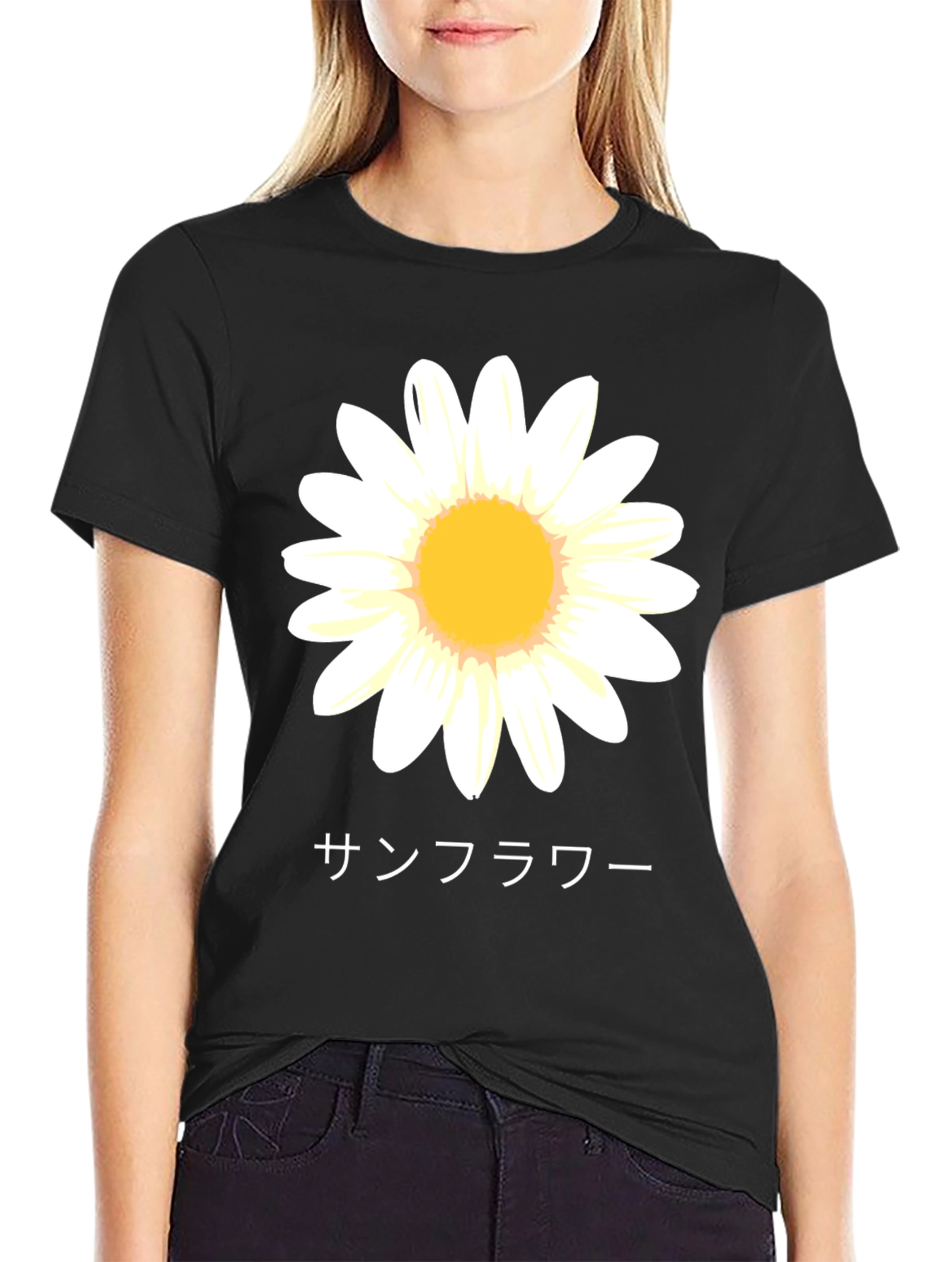Sunflower Graphic T-Shirt - Japanese Text