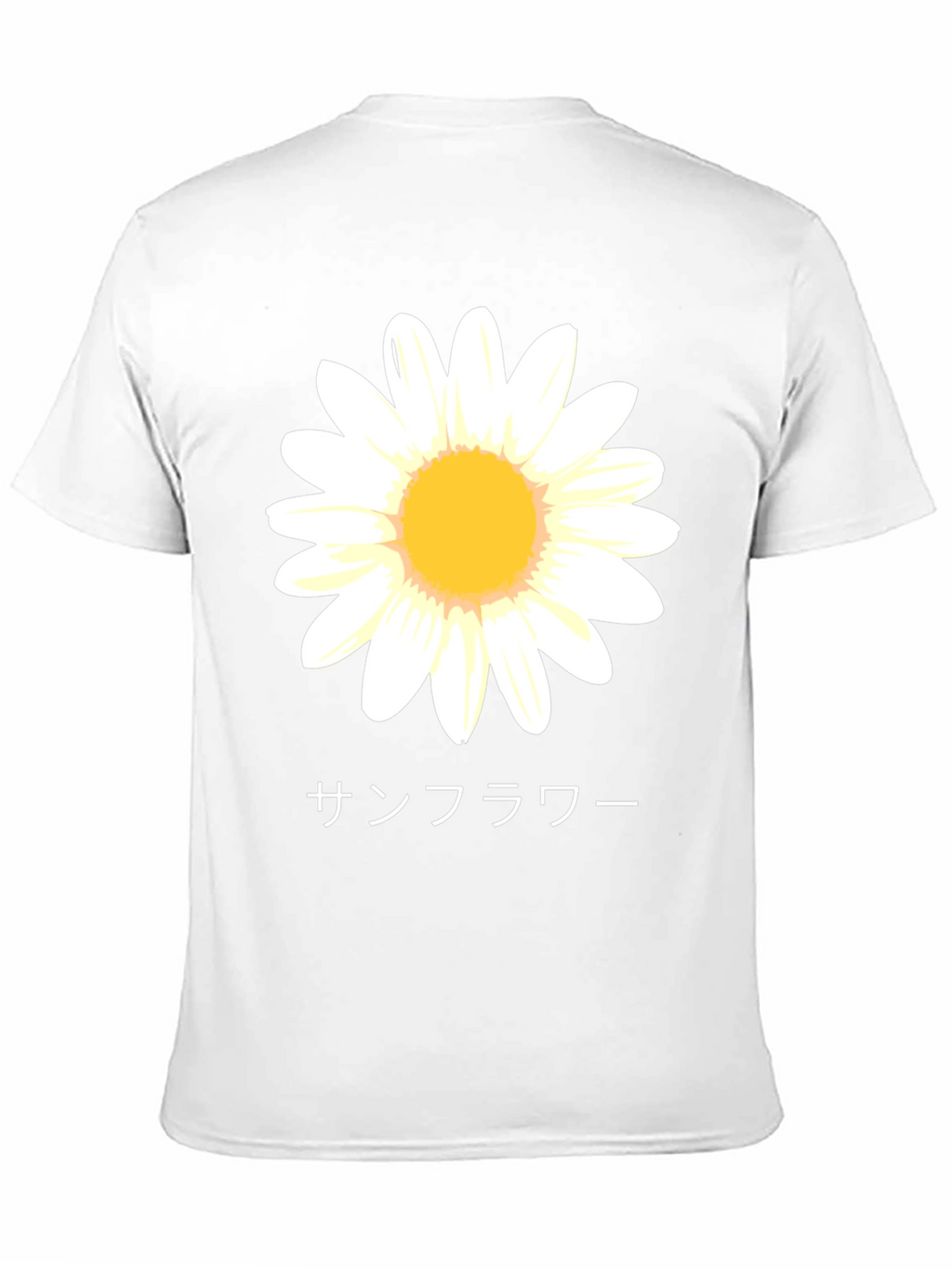 Sunflower Graphic T-Shirt - Japanese Text