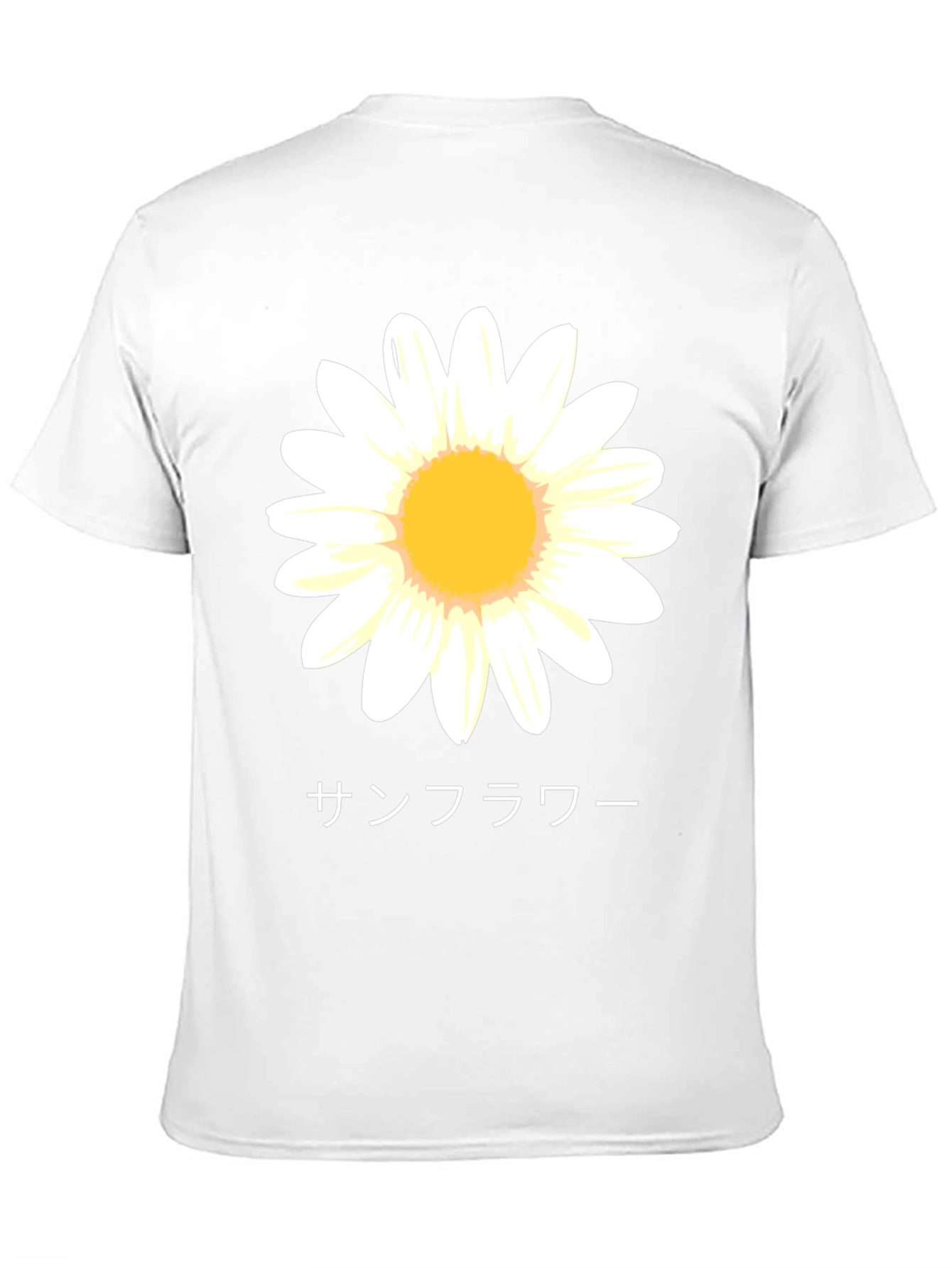 Sunflower Graphic T-Shirt - Japanese Text