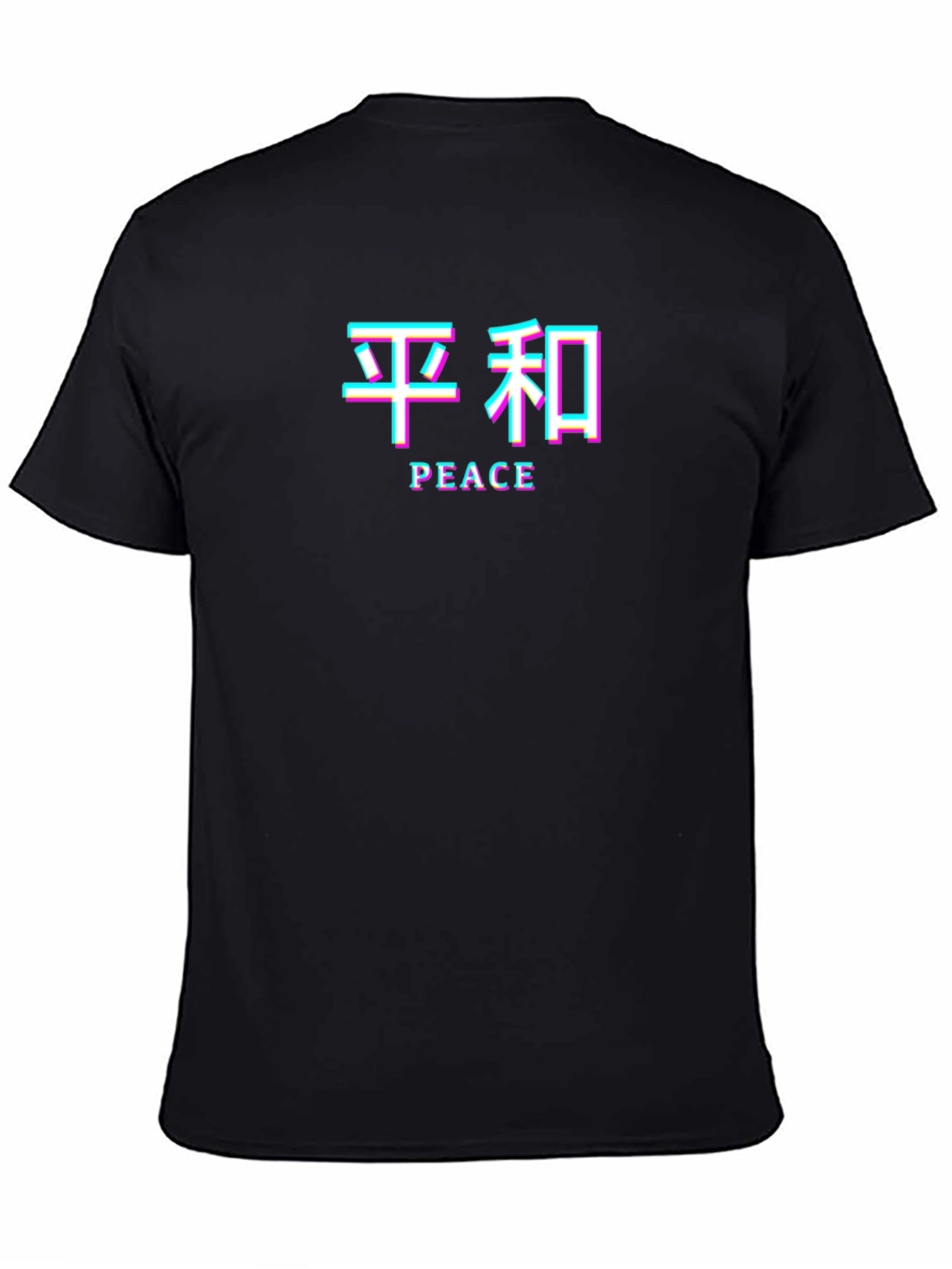 Peace Graphic Tee - Black Glitch Style Shirt