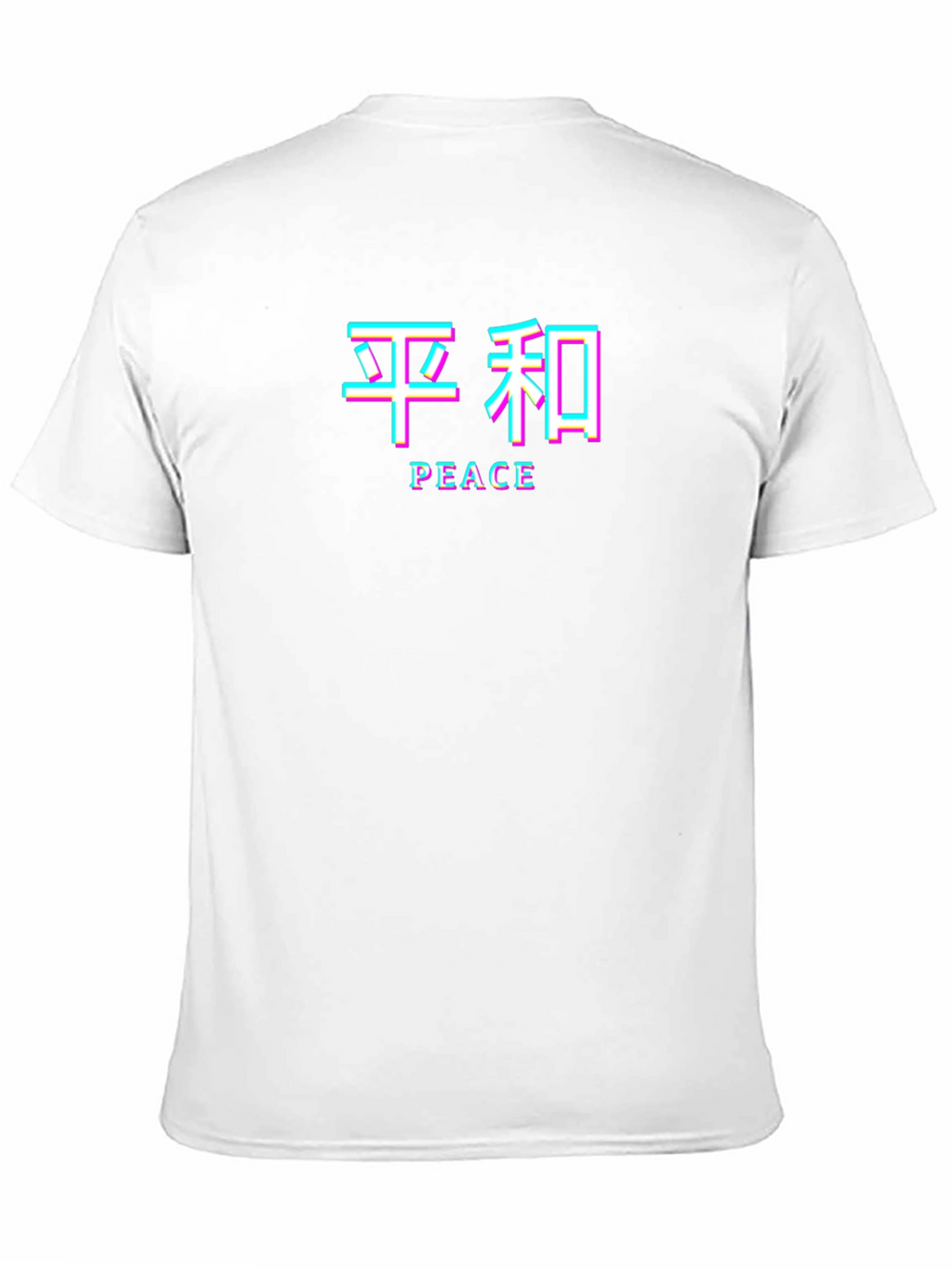 Peace Graphic Tee - Black Glitch Style Shirt