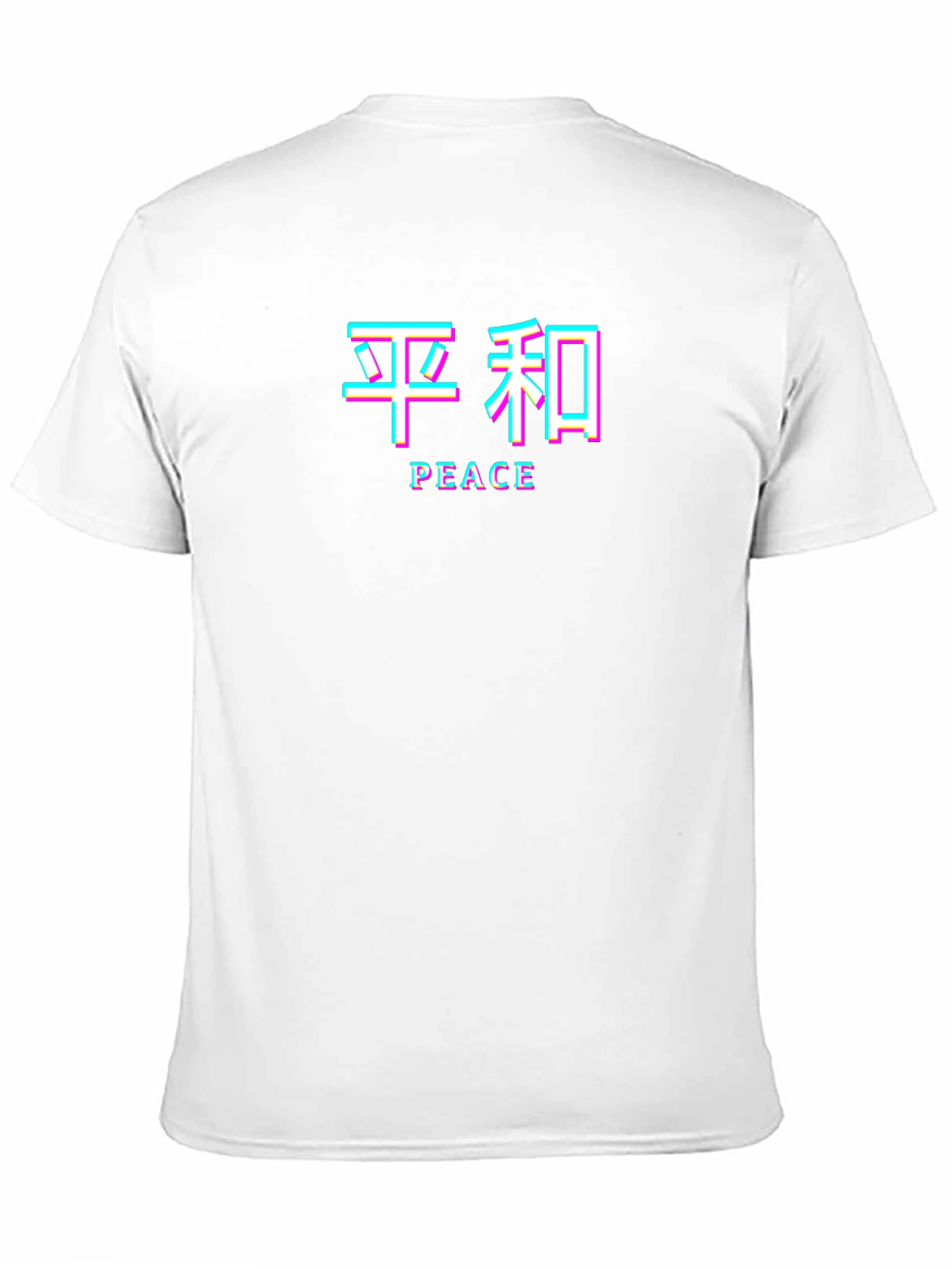 Peace Graphic Tee - Black Glitch Style Shirt