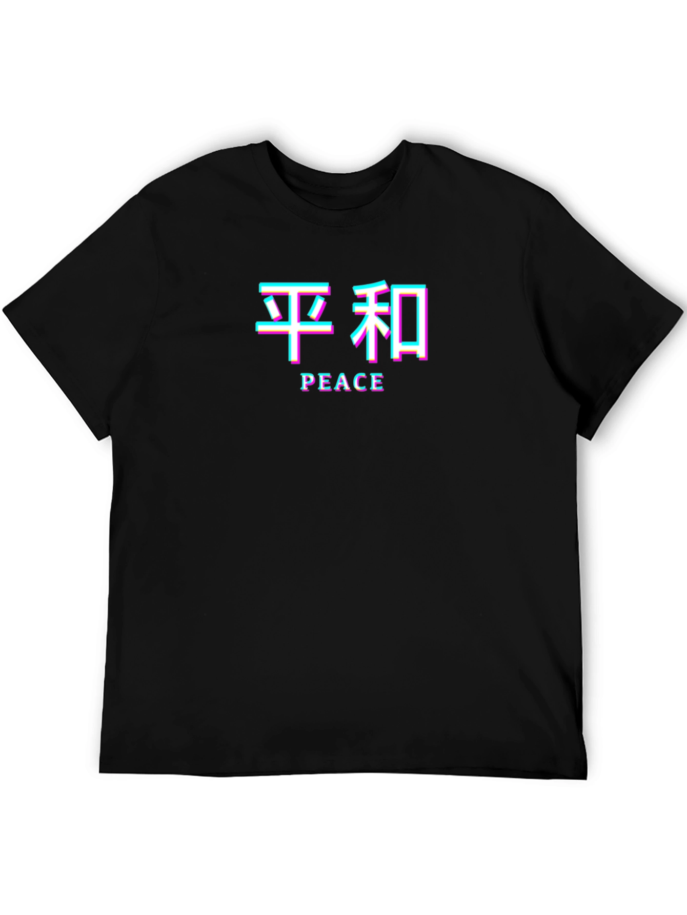 Peace Graphic Tee - Black Glitch Style Shirt