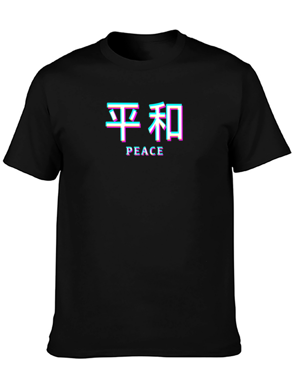 Peace Graphic Tee - Black Glitch Style Shirt
