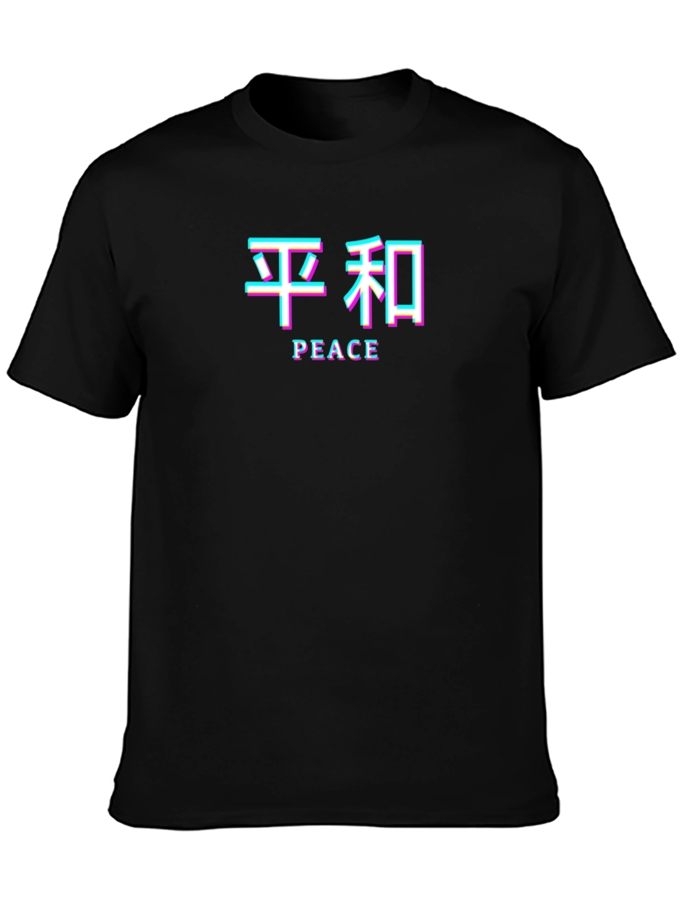 Peace Graphic Tee - Black Glitch Style Shirt
