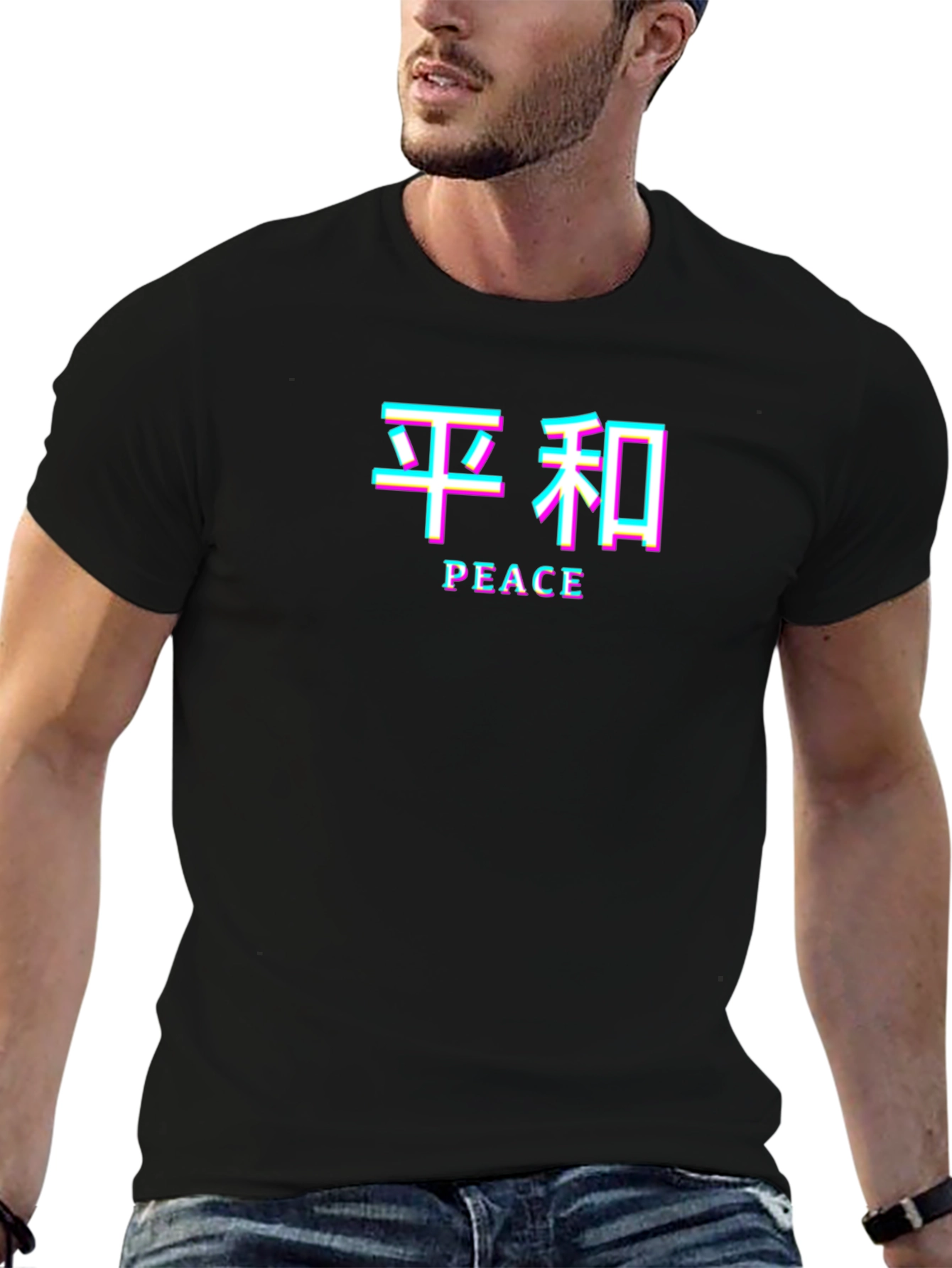 Peace Graphic Tee - Black Glitch Style Shirt