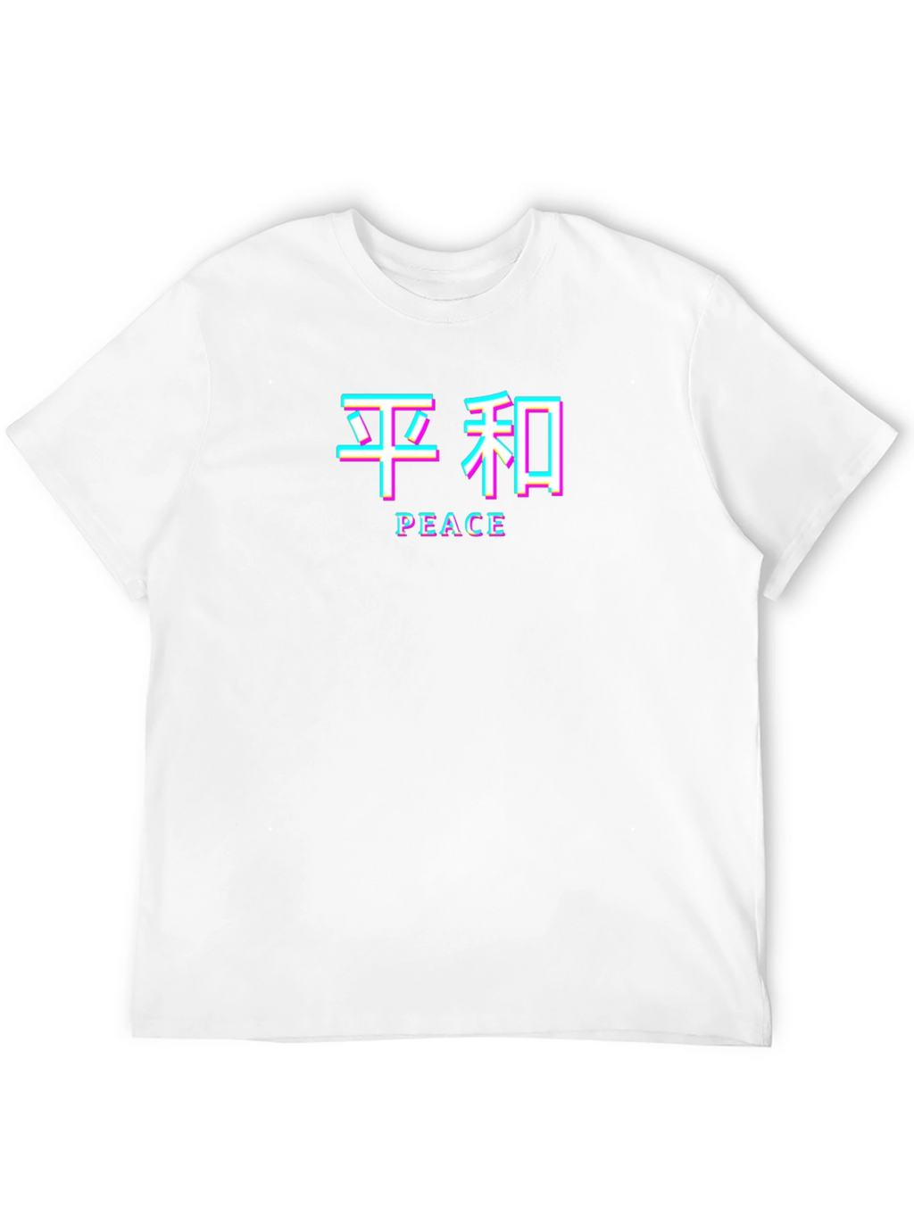 Peace Graphic Tee - Black Glitch Style Shirt